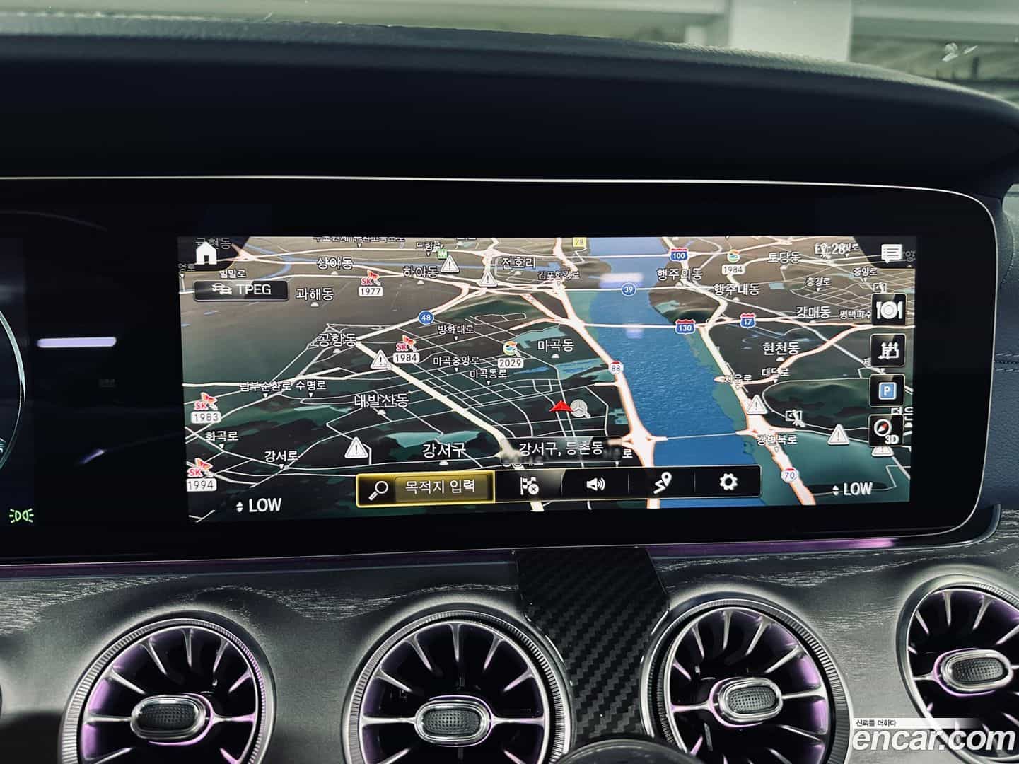 E-Class Mercedes-Benz 2023.11-OPTION-018