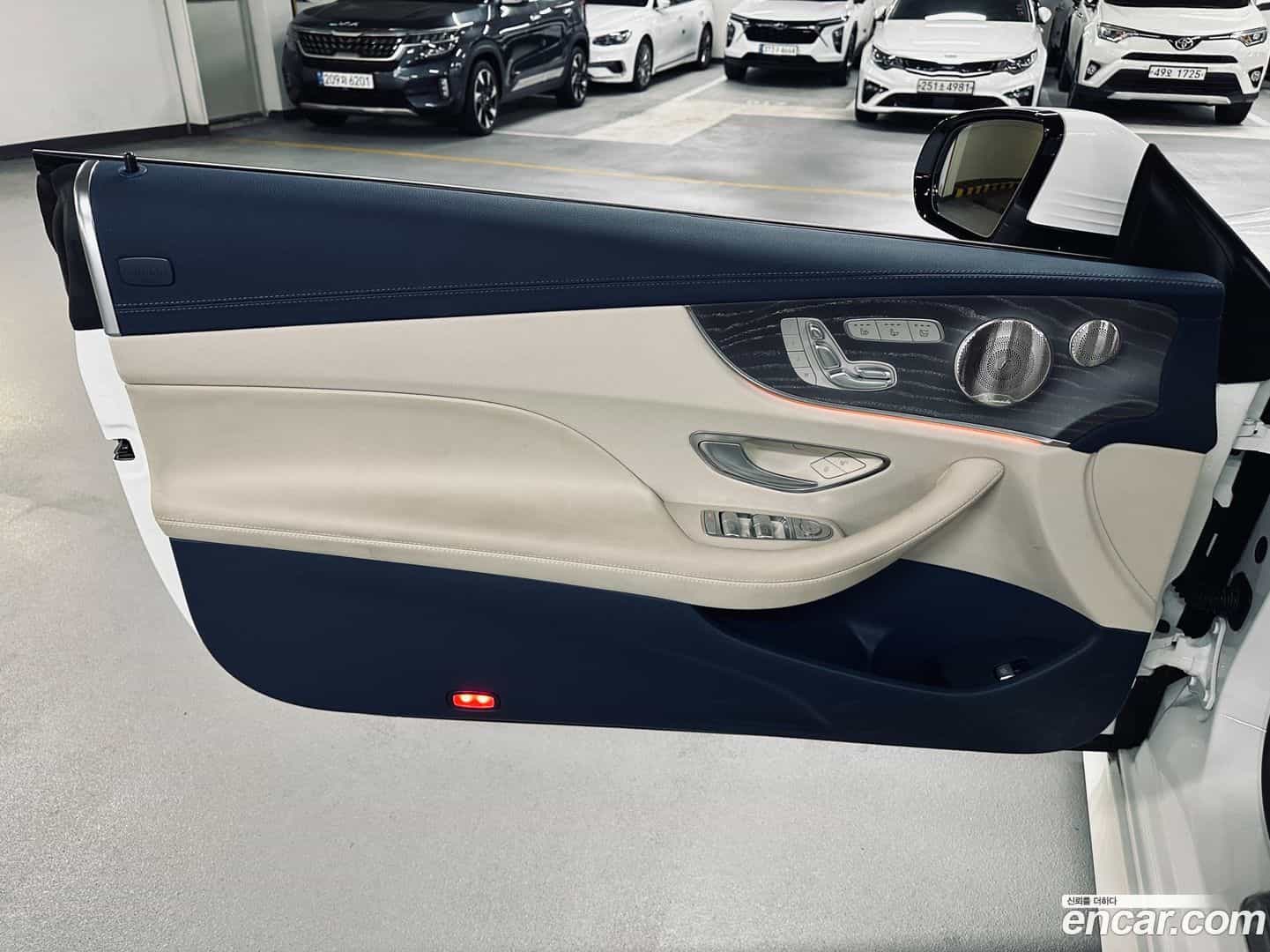 E-Class Mercedes-Benz 2023.11-OPTION-021