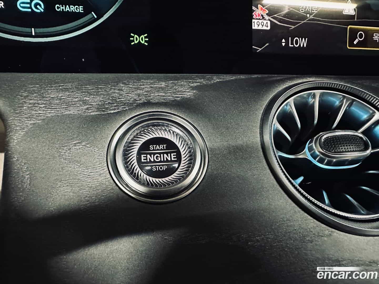 E-Class Mercedes-Benz 2023.11-OPTION-023