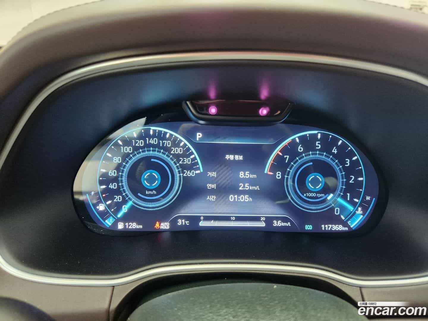 GV80 Genesis 2020.4-OPTION-017