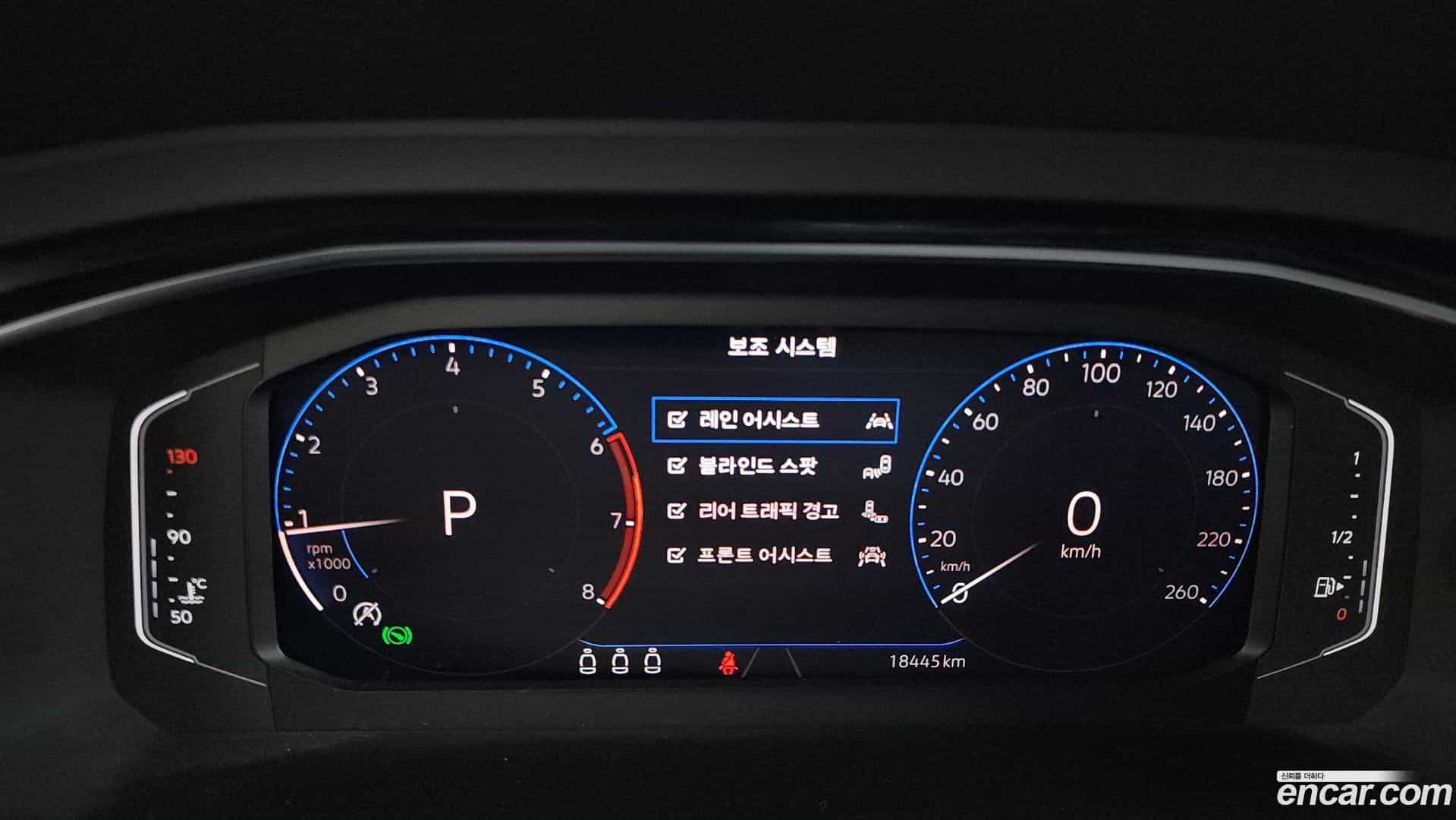 Jetta Volkswagen 2021.11-INNER-008