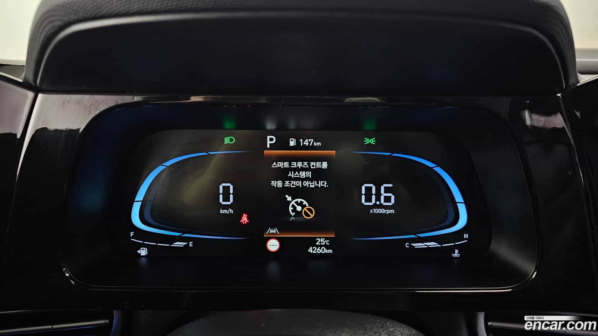 AVANTE Hyundai 2024.5-INNER-008