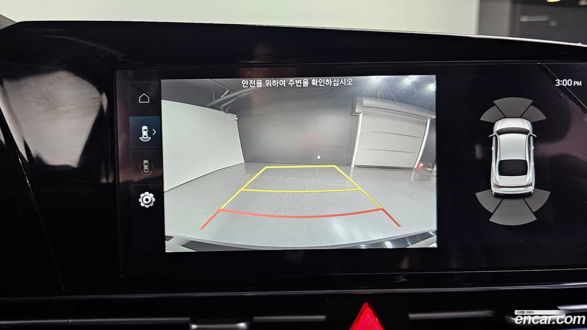 AVANTE Hyundai 2024.5-OPTION-019