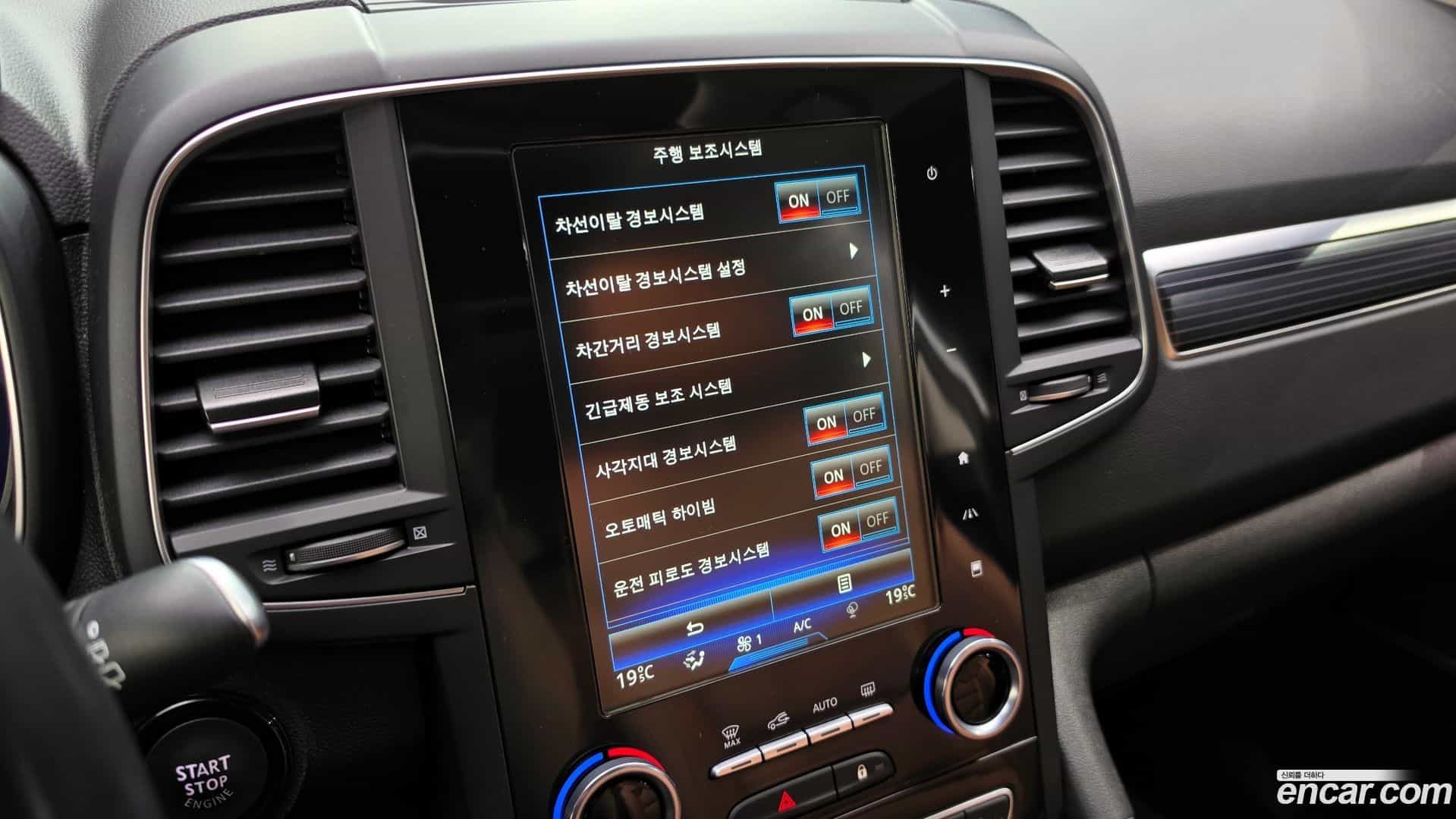 QM6 Renault Korea 2022.10-OPTION-019