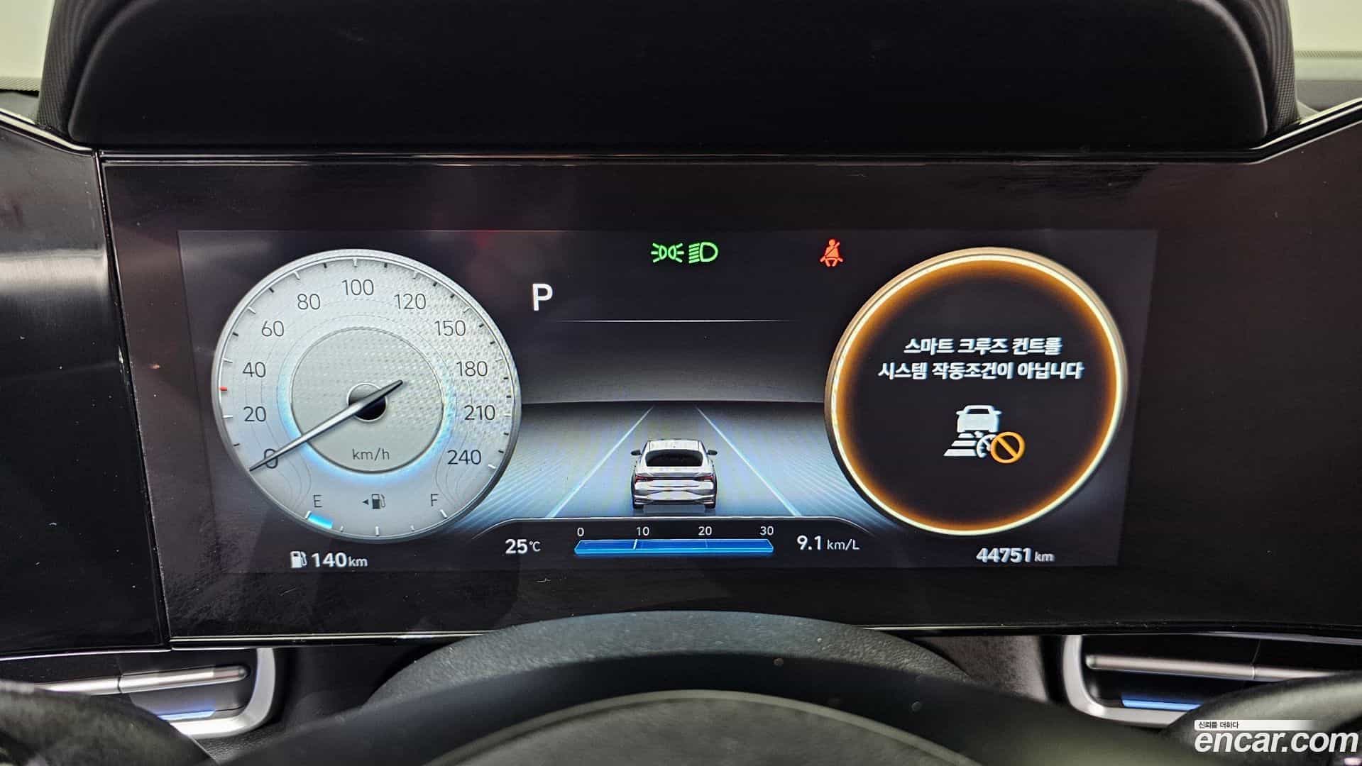 AVANTE Hyundai 2022.0-INNER-008