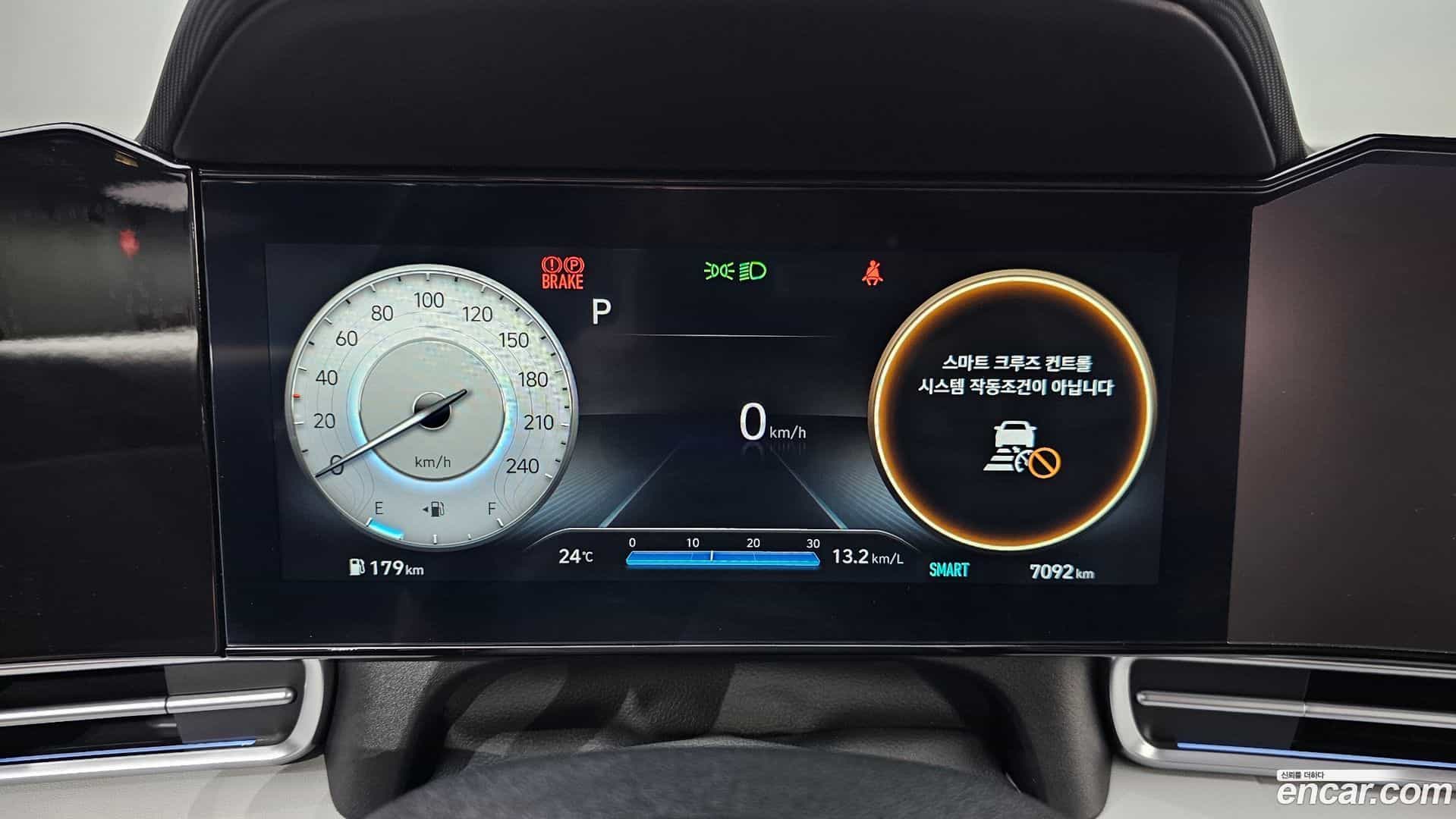 AVANTE Hyundai 2022.11-INNER-008