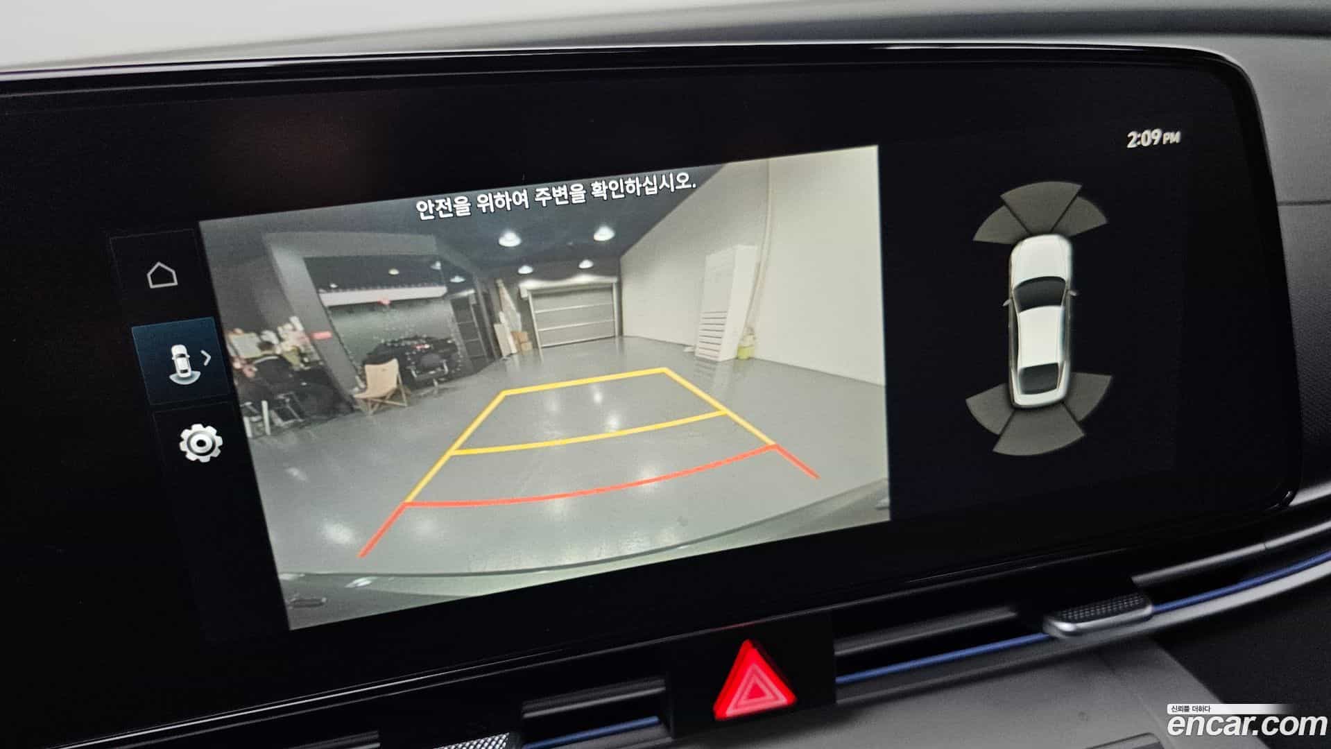 AVANTE Hyundai 2022.11-OPTION-018