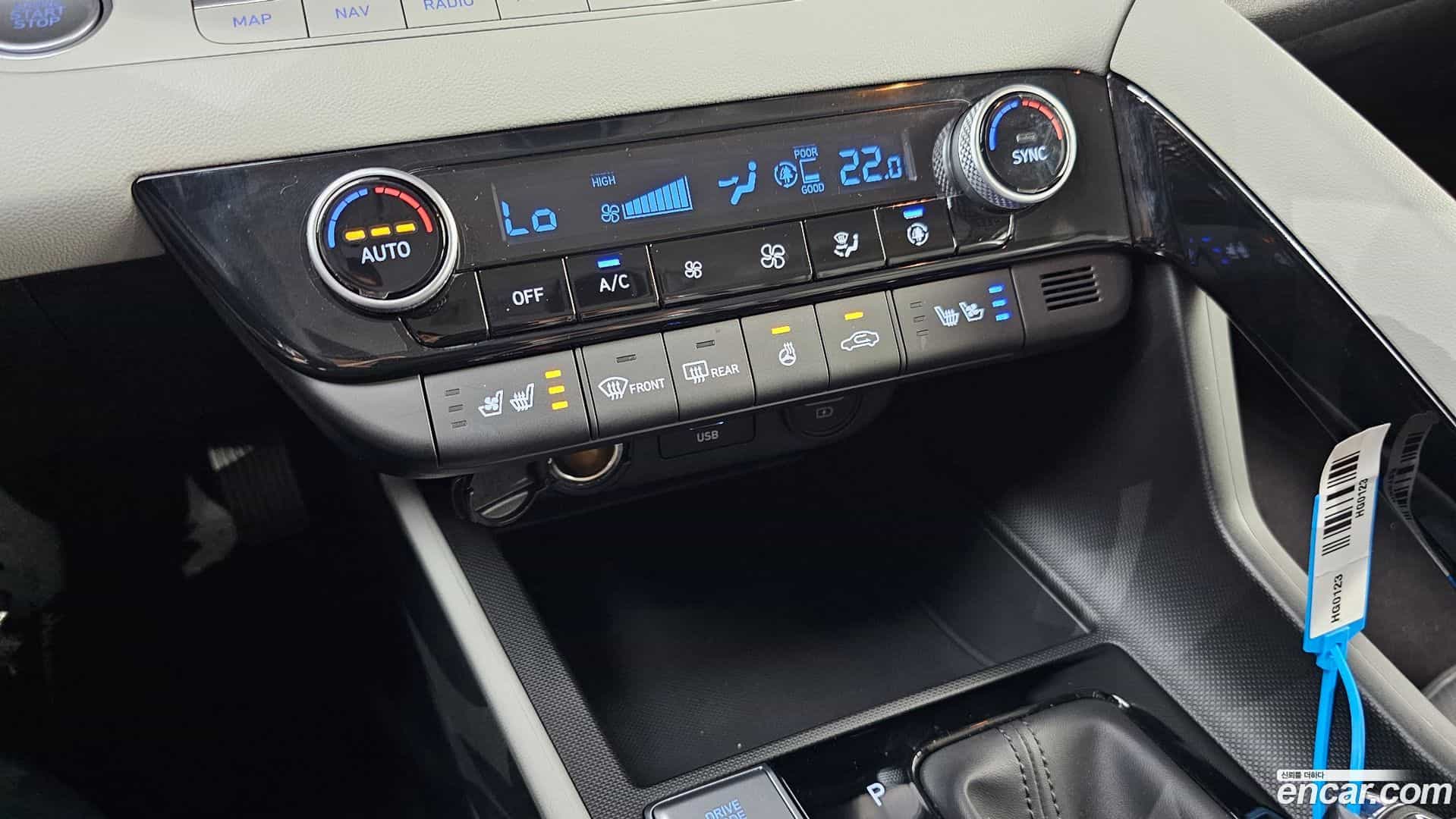 AVANTE Hyundai 2022.11-OPTION-041