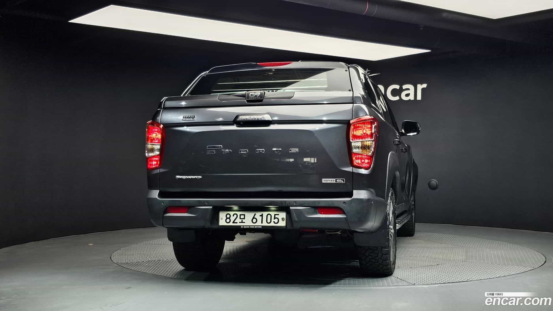 Rexton KG Mobility 2018.5-OUTER-004