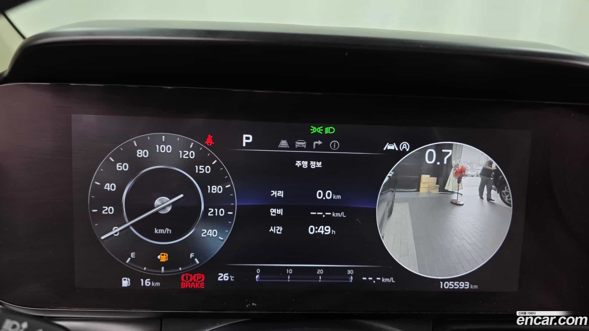 Canival Kia 2021.4-INNER-008