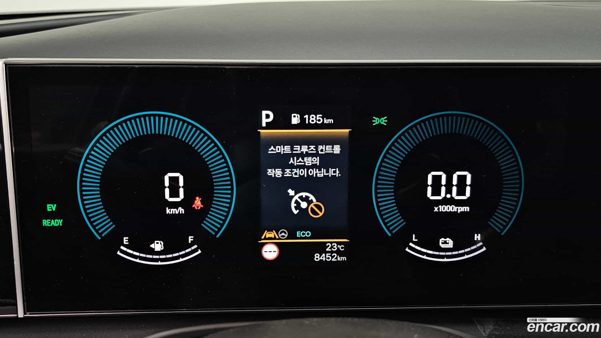 Tucson Hyundai 2025.3-INNER-008