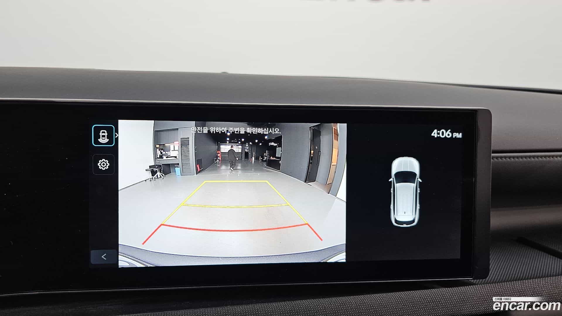 Tucson Hyundai 2025.3-OPTION-019