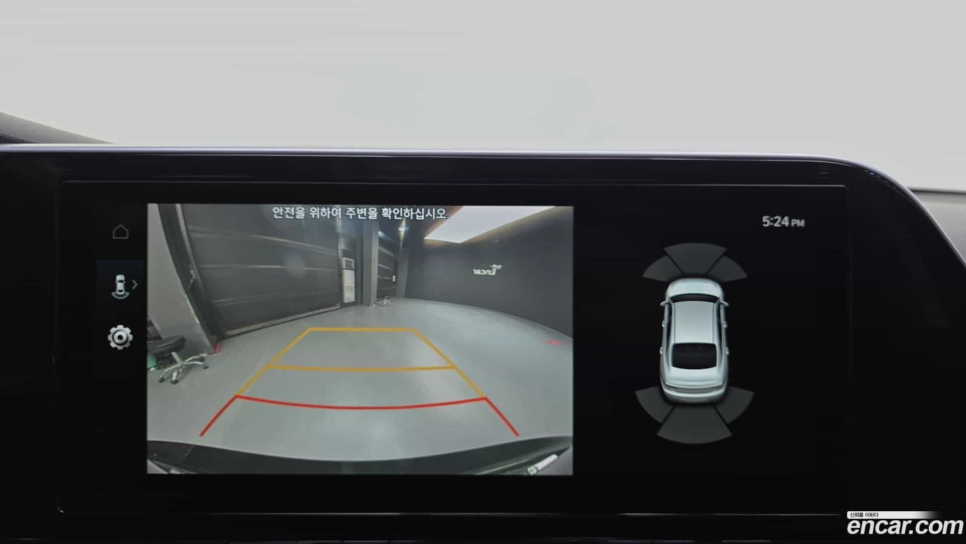 Grandeur Hyundai 2020.5-OPTION-021