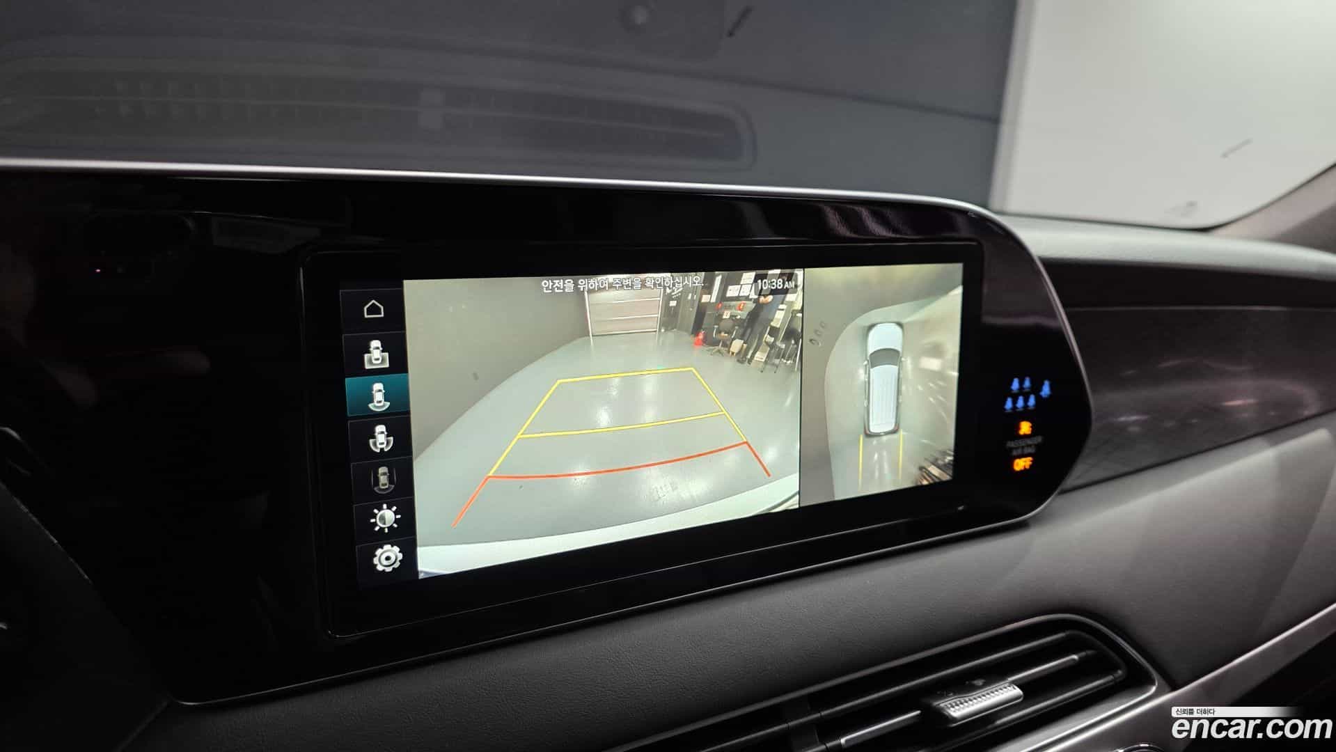 Palisade Hyundai 2021.11-OPTION-018