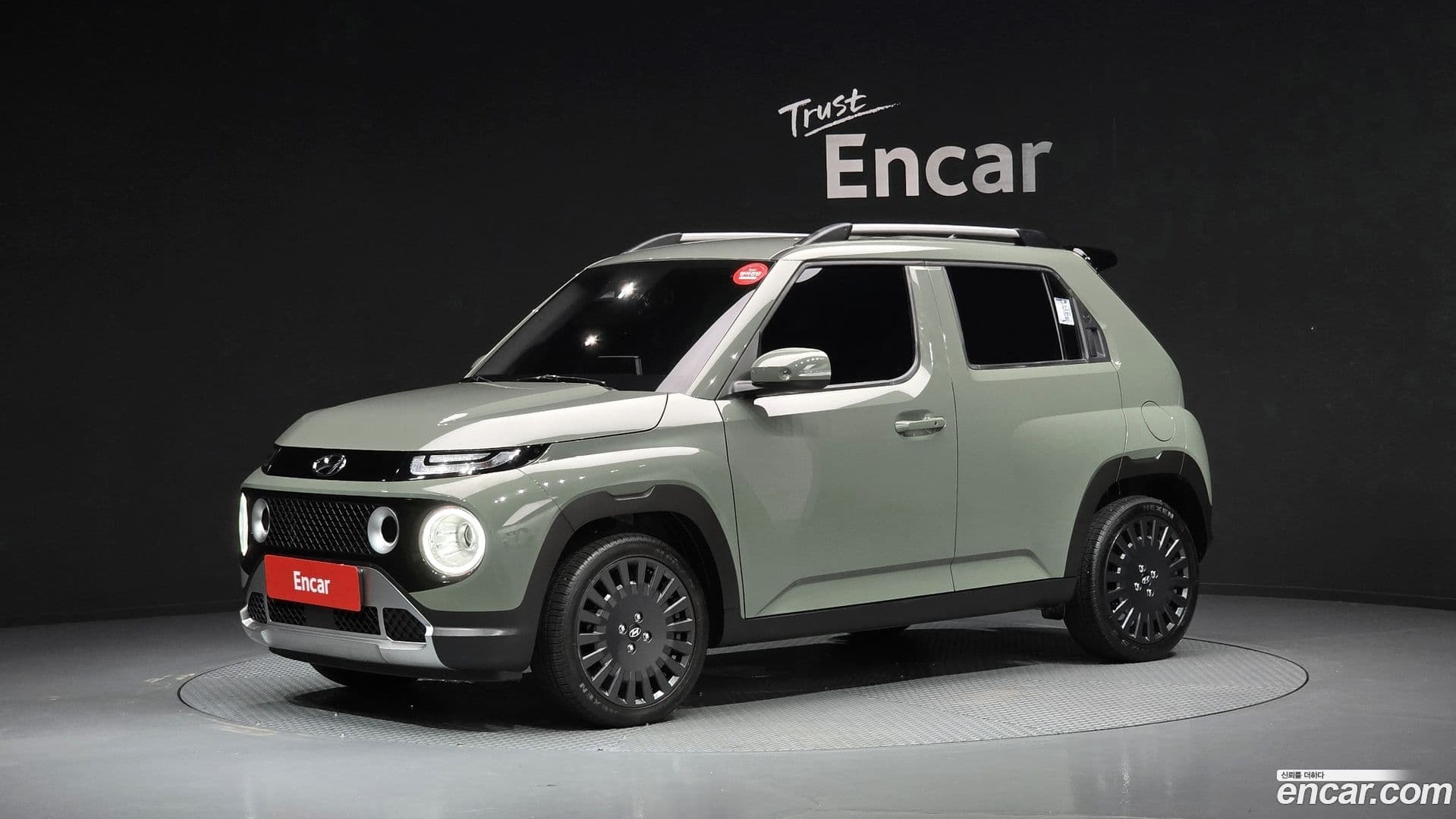 Main__Slider__Photo:Casper Hyundai 2023.11-0
