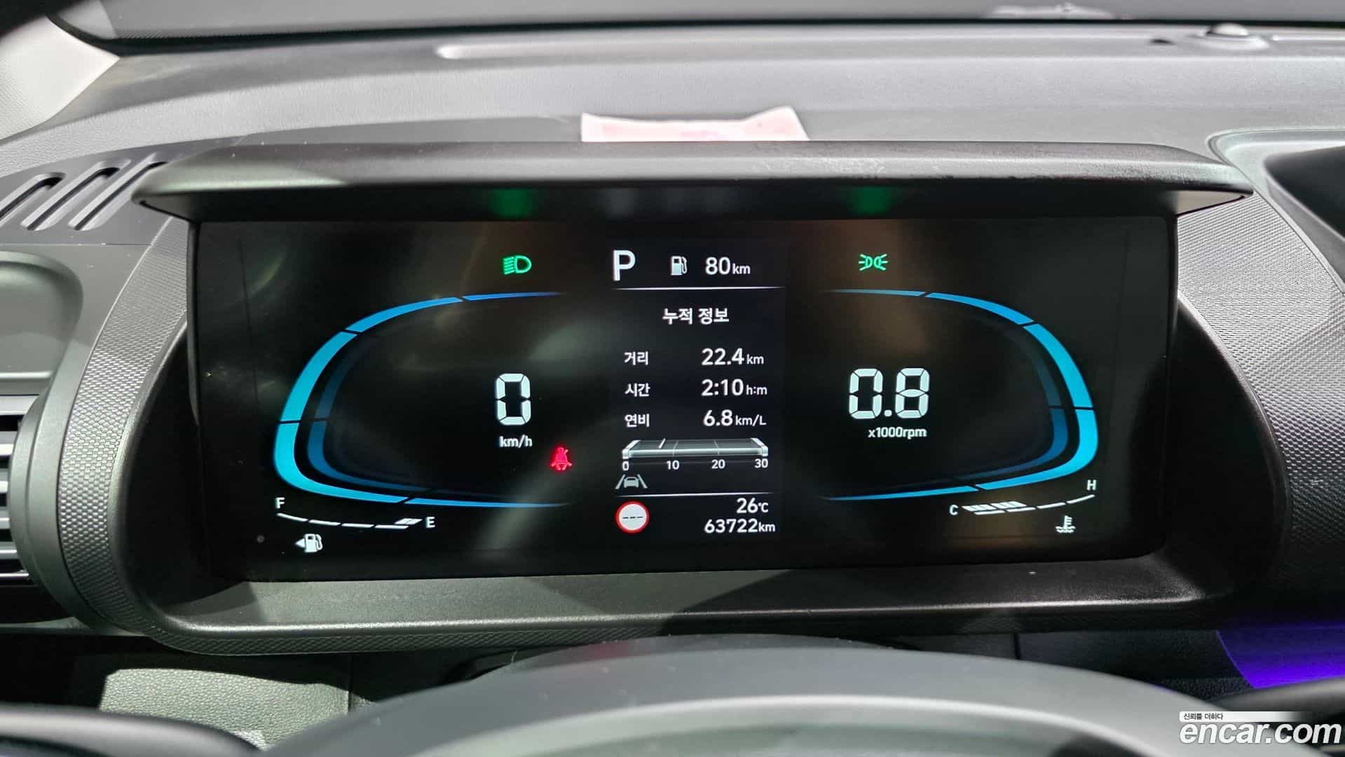 Casper Hyundai 2023.11-INNER-008