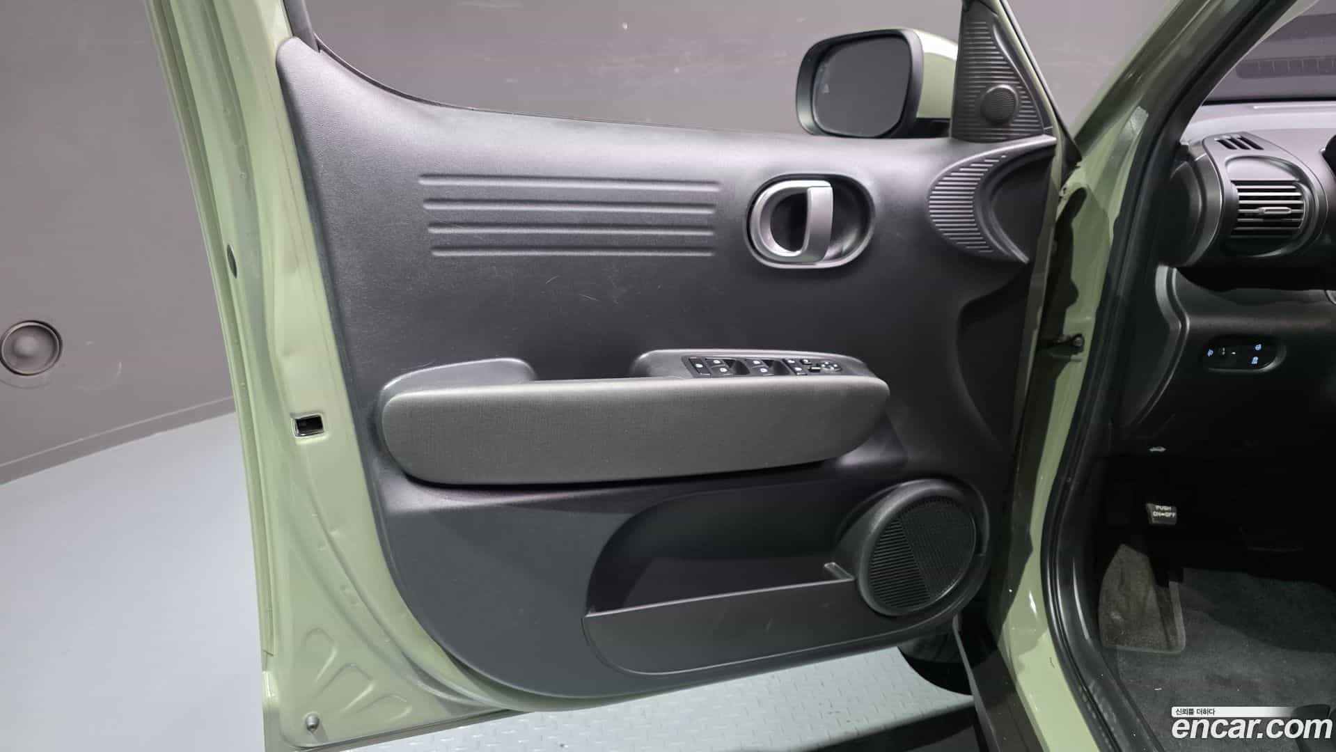 Casper Hyundai 2023.11-INNER-034