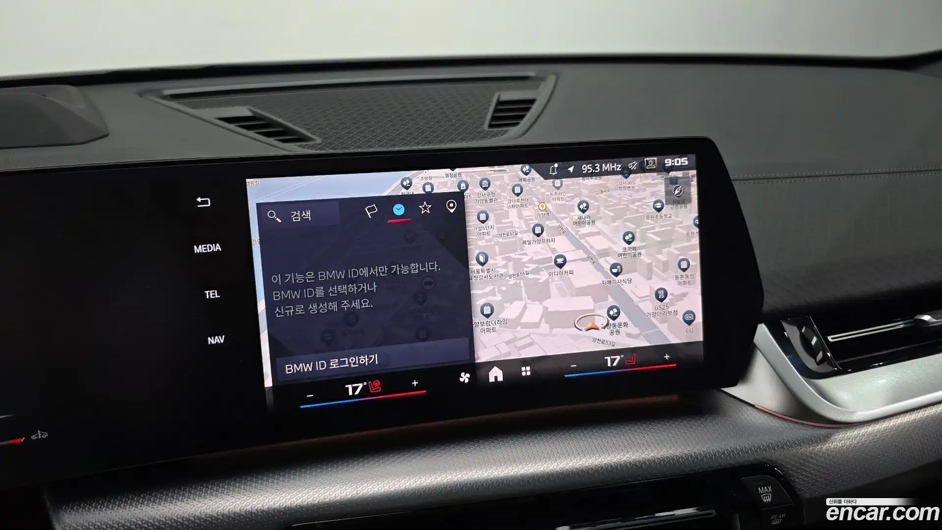 X2 (F39) BMW 2025.7-OPTION-019