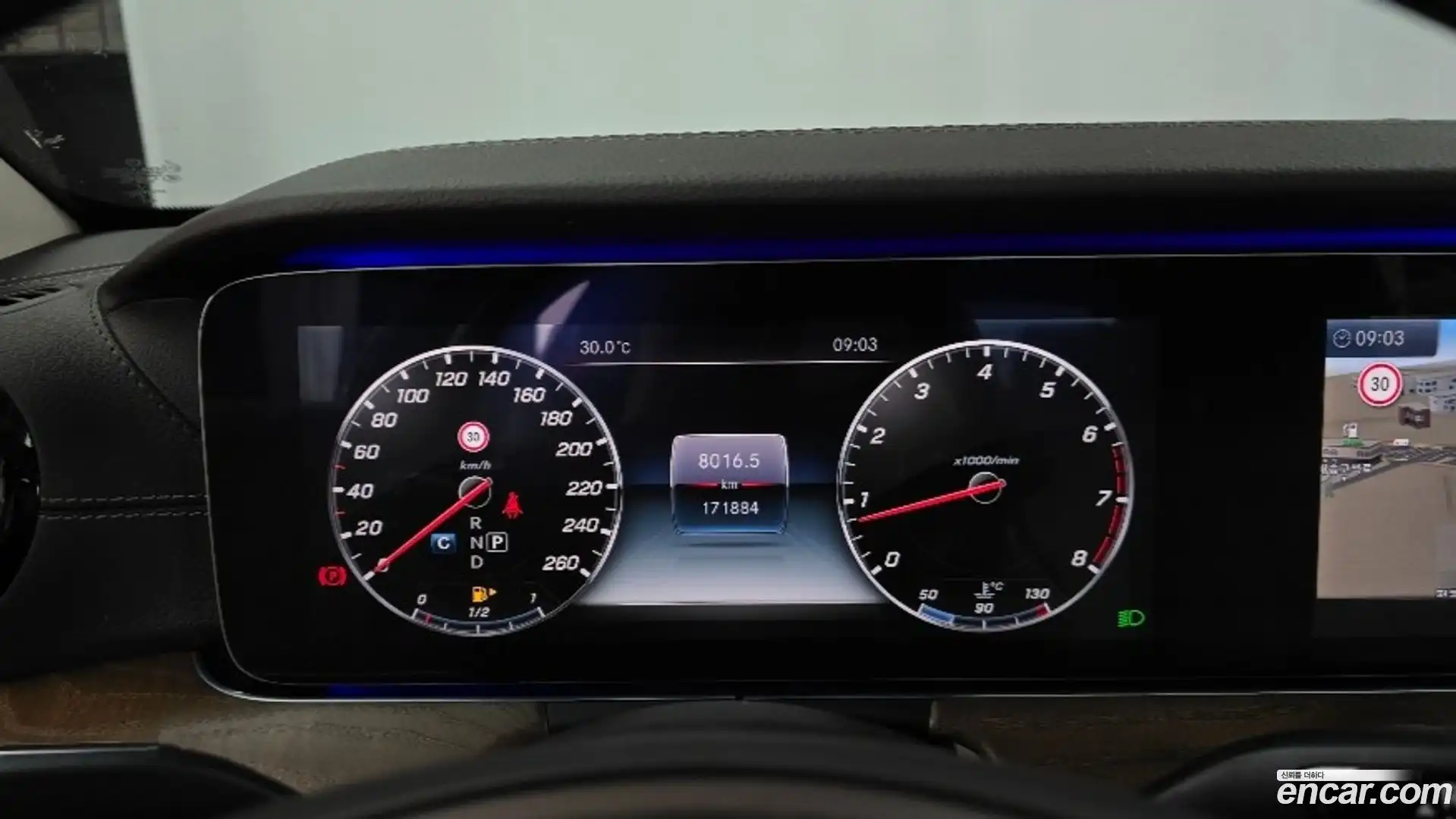 E-Class Mercedes-Benz 2018.0-INNER-008