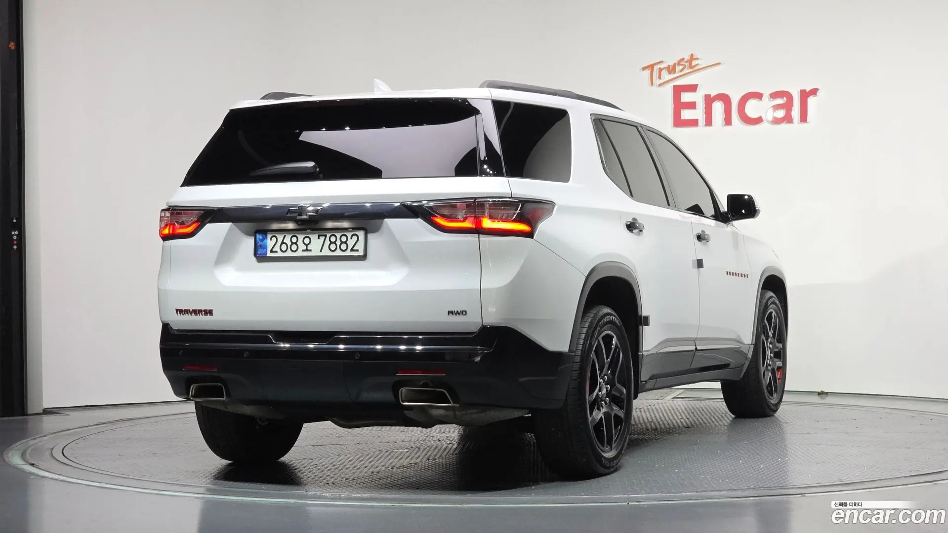 Main__Slider__Photo:Traverse Chevrolet 2021.4-1
