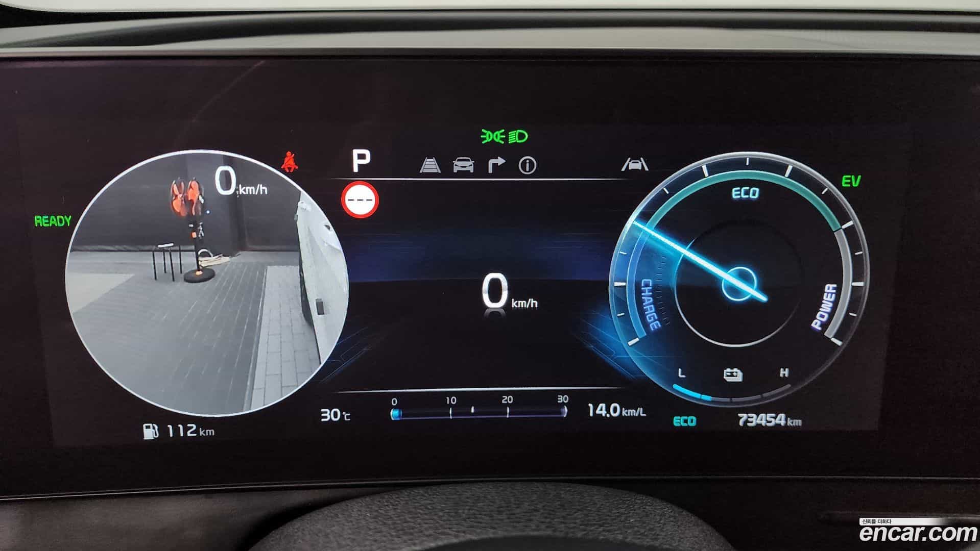 Sportage Kia 2022.8-INNER-008