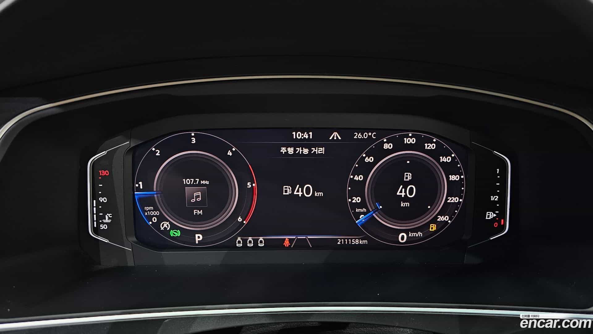 Tiguan Volkswagen 2021.7-INNER-008