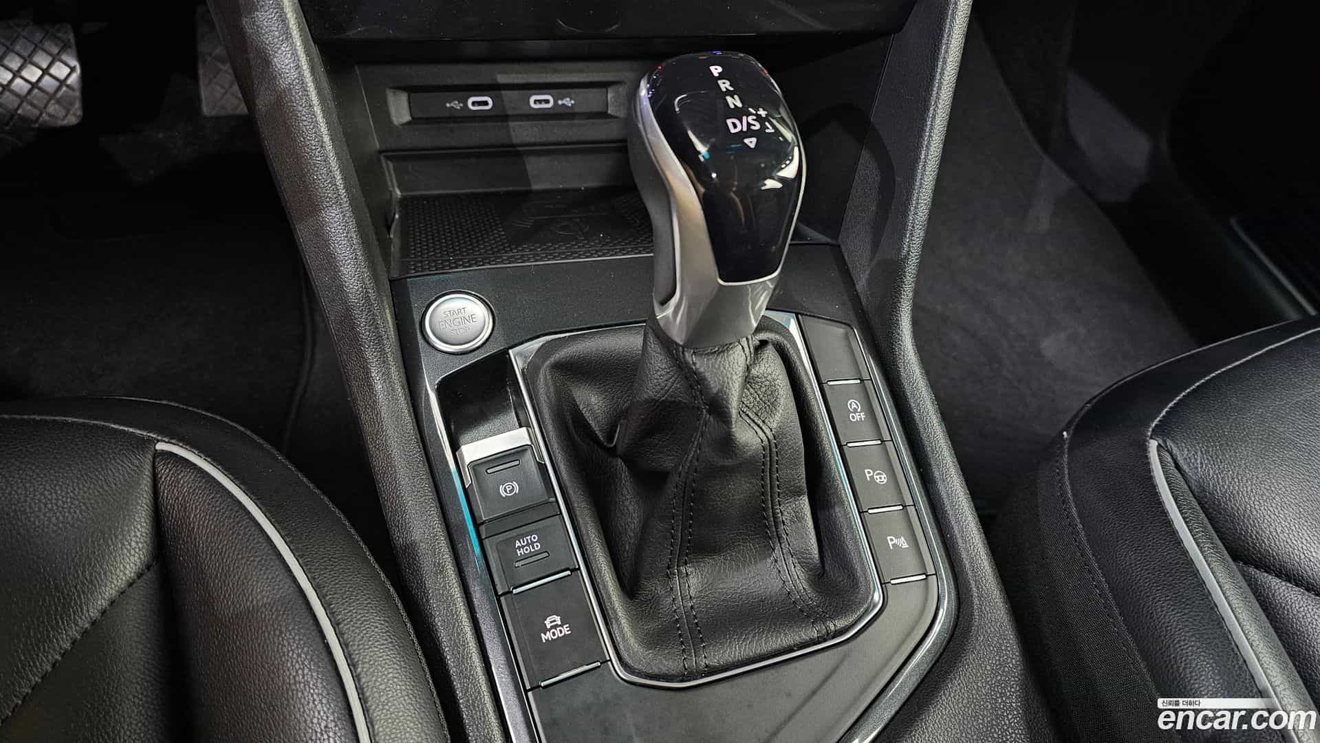Tiguan Volkswagen 2021.7-INNER-009