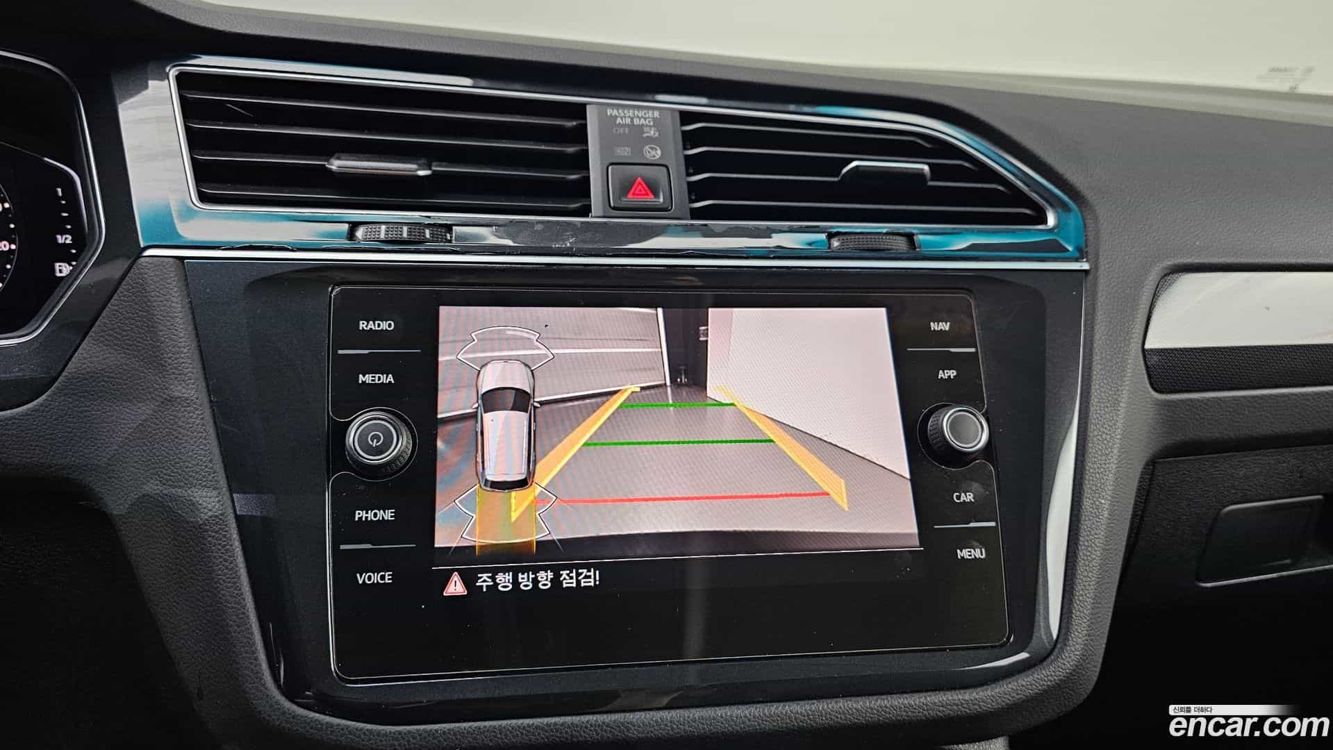 Tiguan Volkswagen 2021.7-OPTION-019