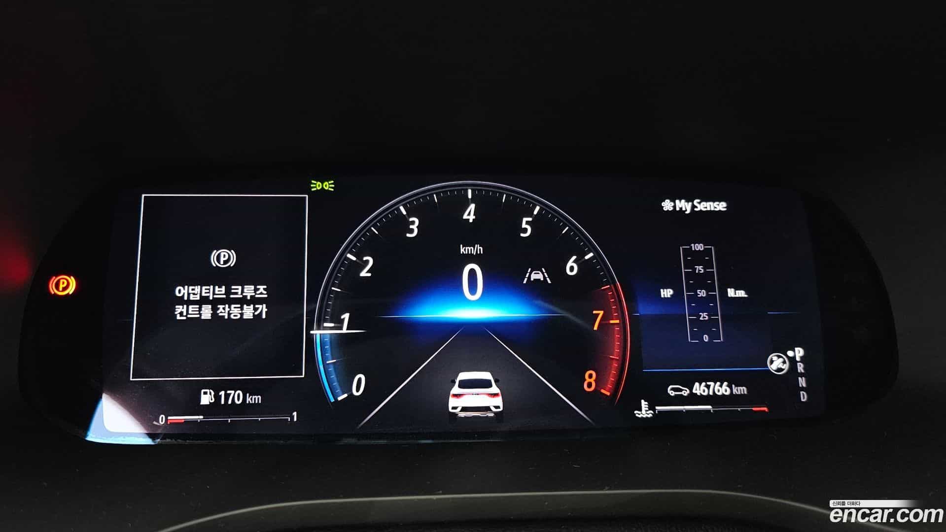 XM3 Renault Korea 2020.2-INNER-008