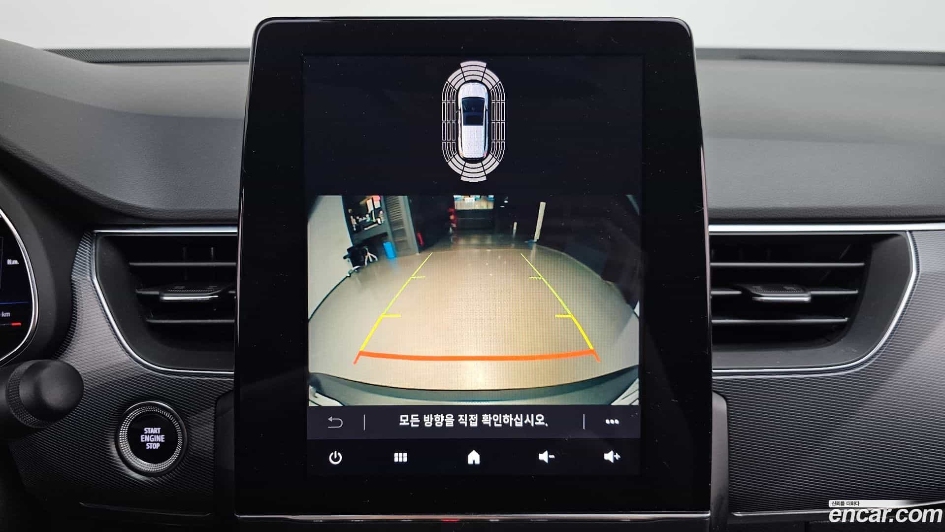 XM3 Renault Korea 2020.2-OPTION-019