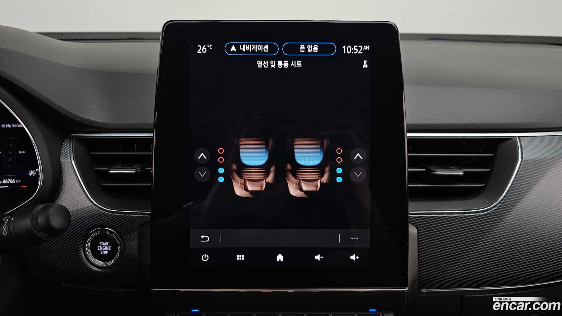 XM3 Renault Korea 2020.2-OPTION-022