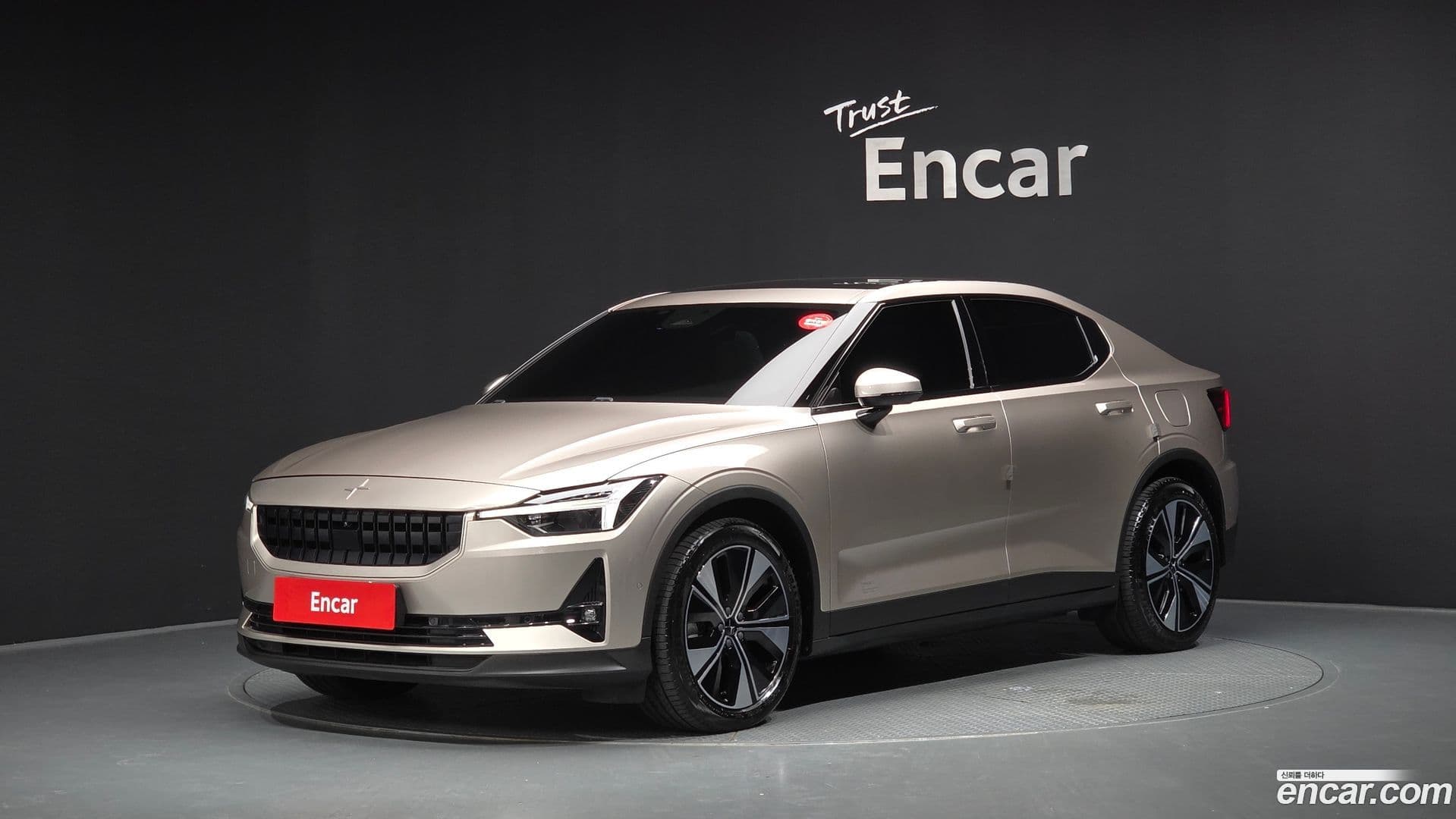 Main__Slider__Photo:Polestar 2 Polestar 2022.8-0