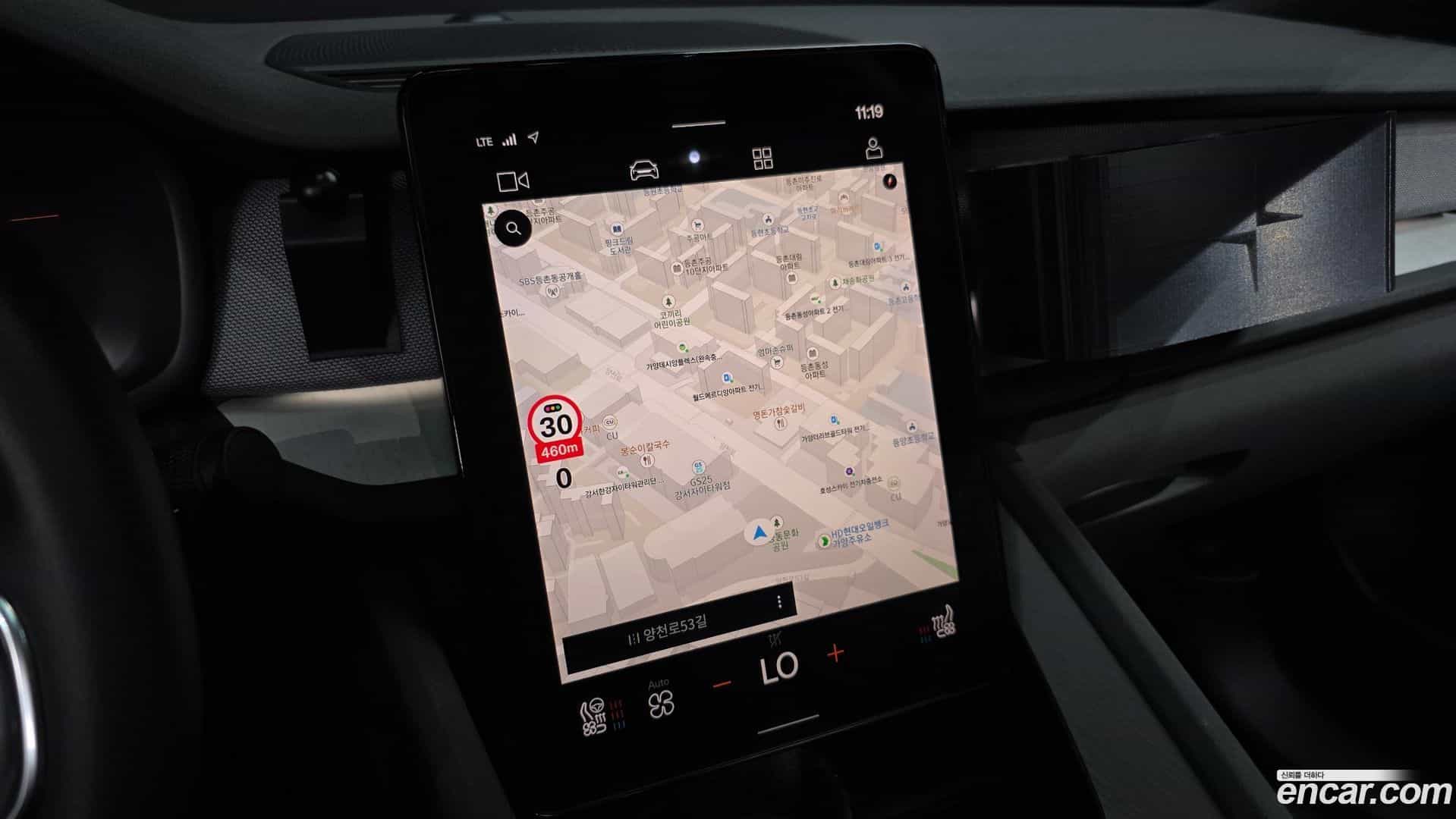 Polestar 2 Polestar 2022.8-OPTION-019