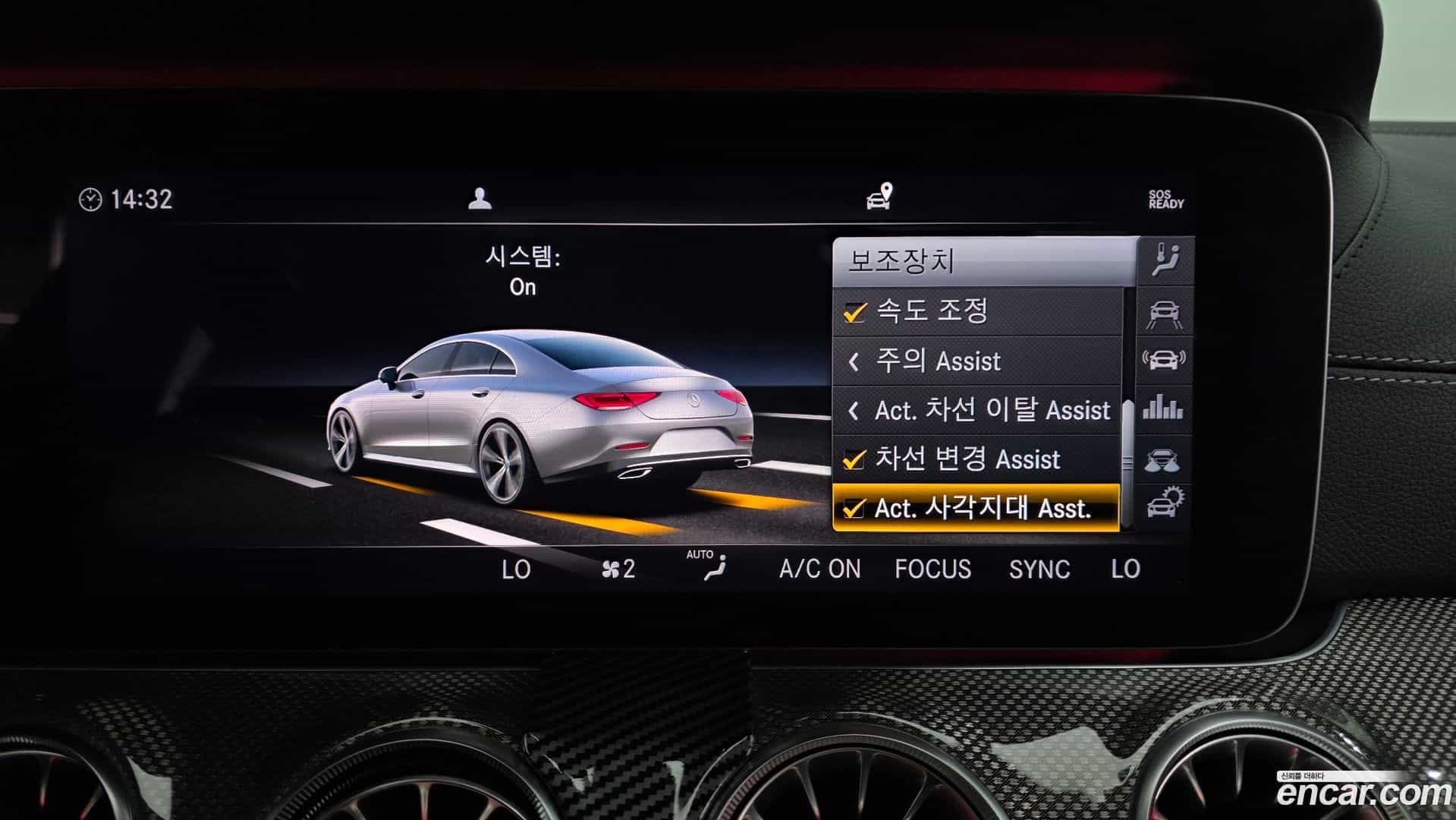 CLS-Class Mercedes-Benz 2019.6-OPTION-045