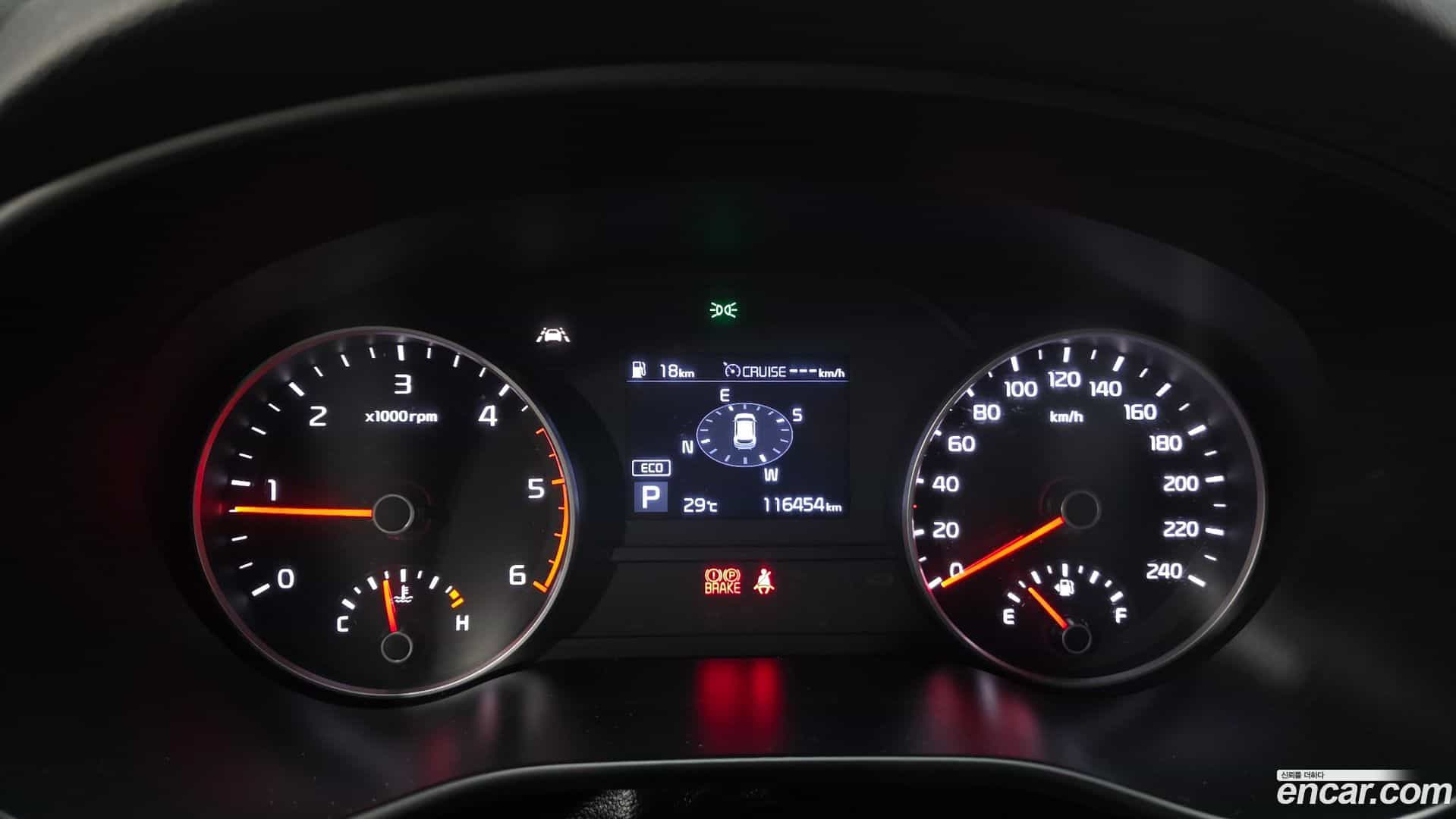 Sportage Kia 2019.5-INNER-008