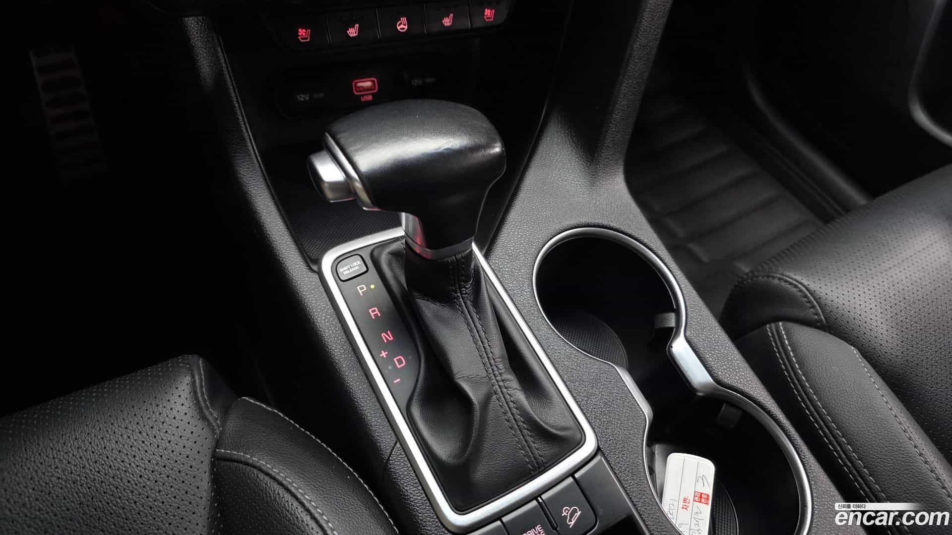 Sportage Kia 2019.5-INNER-009