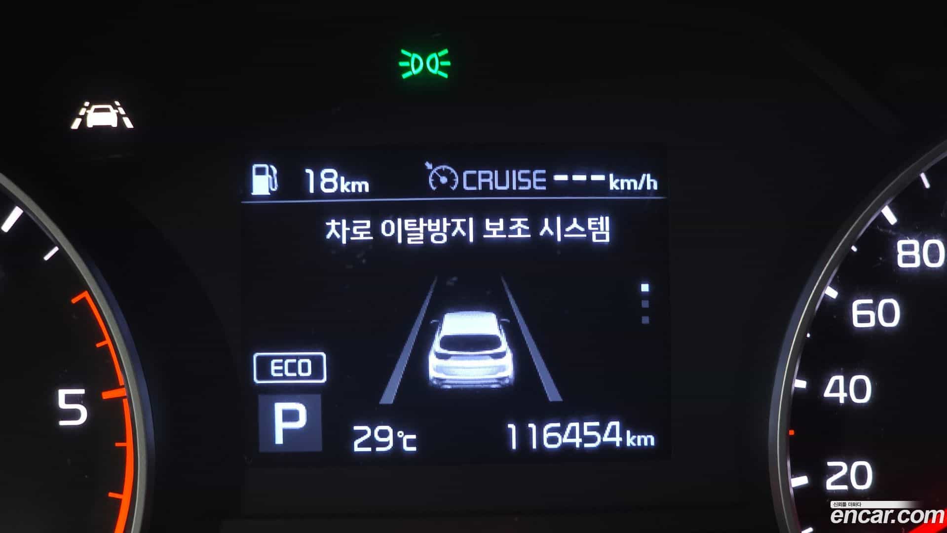 Sportage Kia 2019.5-OPTION-019