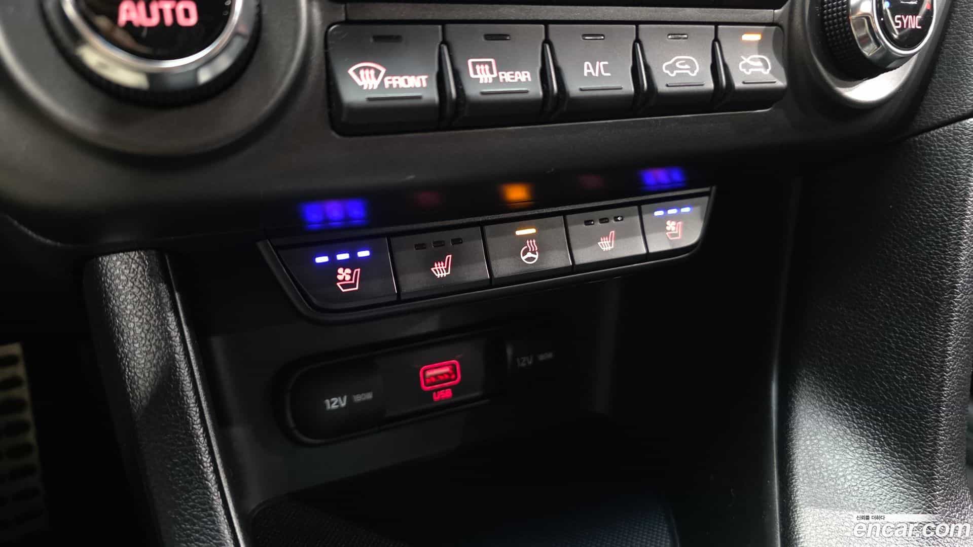 Sportage Kia 2019.5-INNER-036