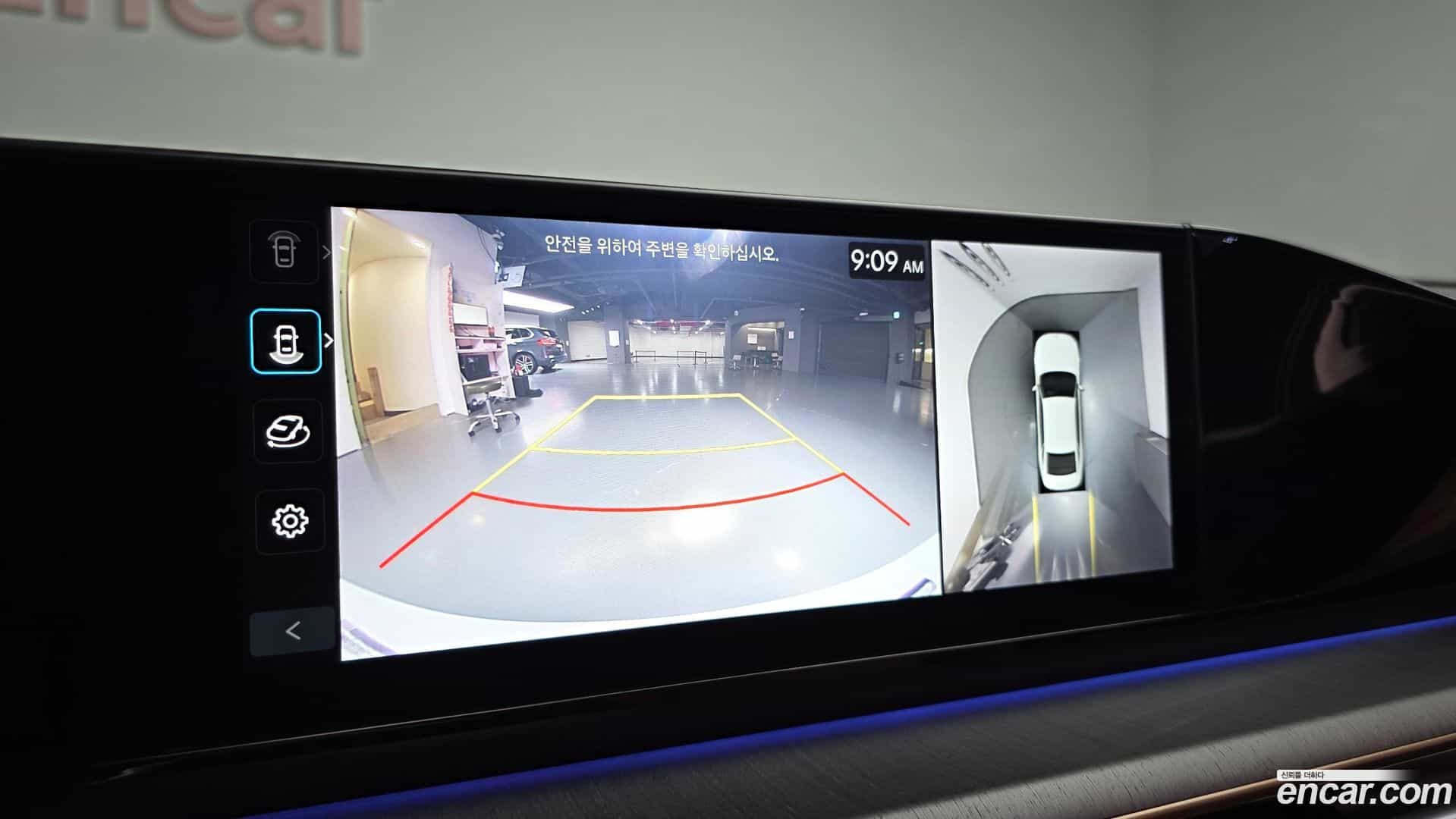 Grandeur Hyundai 2023.2-OPTION-018