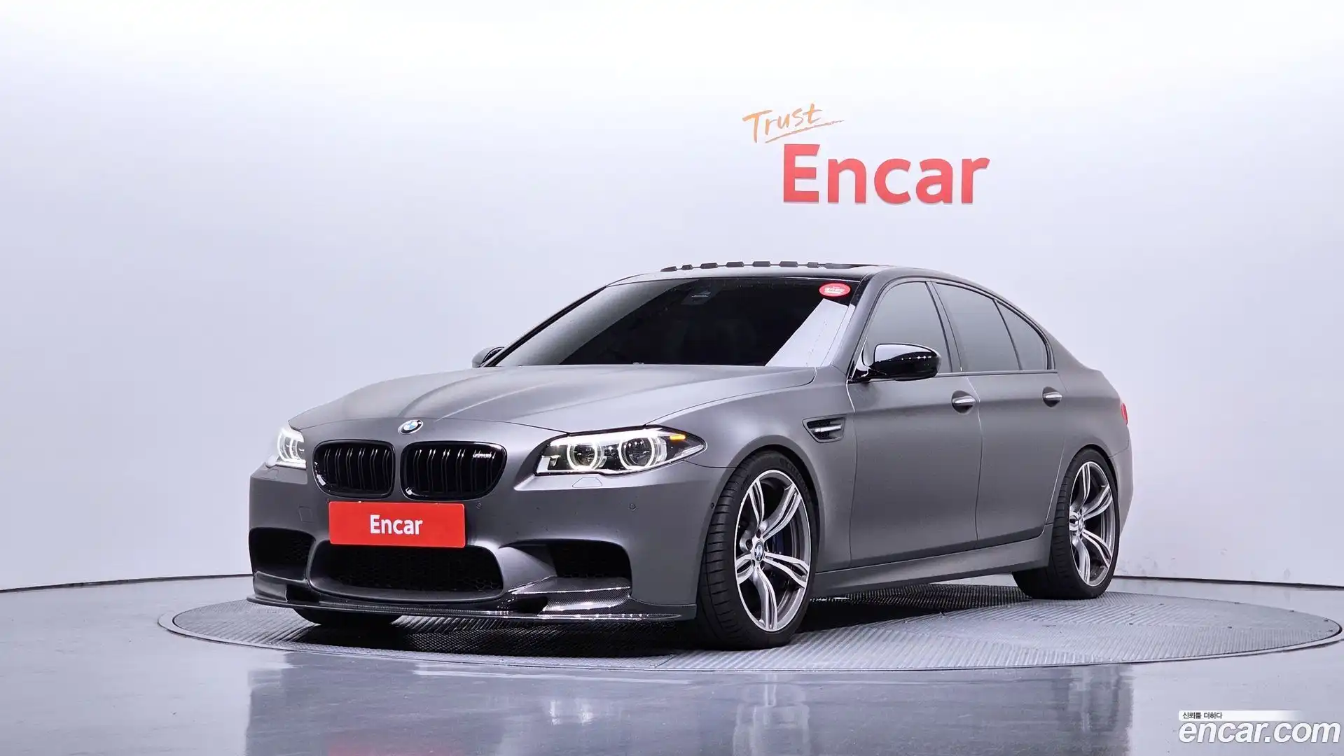 M5 BMW 2015.6-OUTER-001
