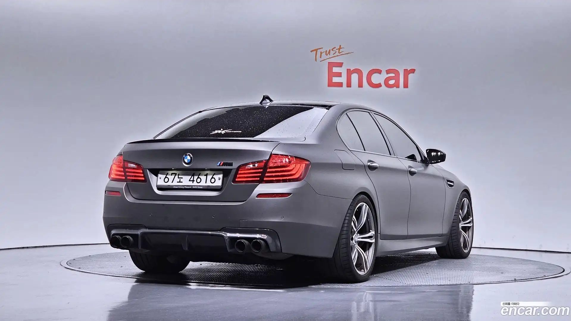 M5 BMW 2015.6-OUTER-002