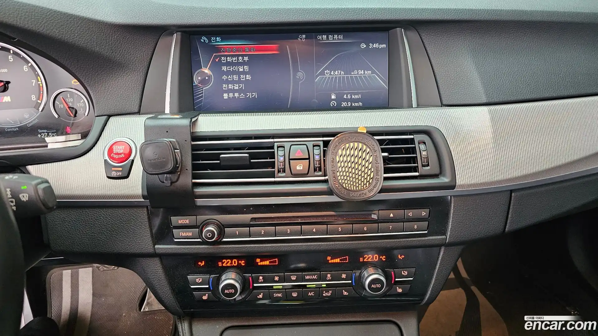 M5 BMW 2015.6-OPTION-018