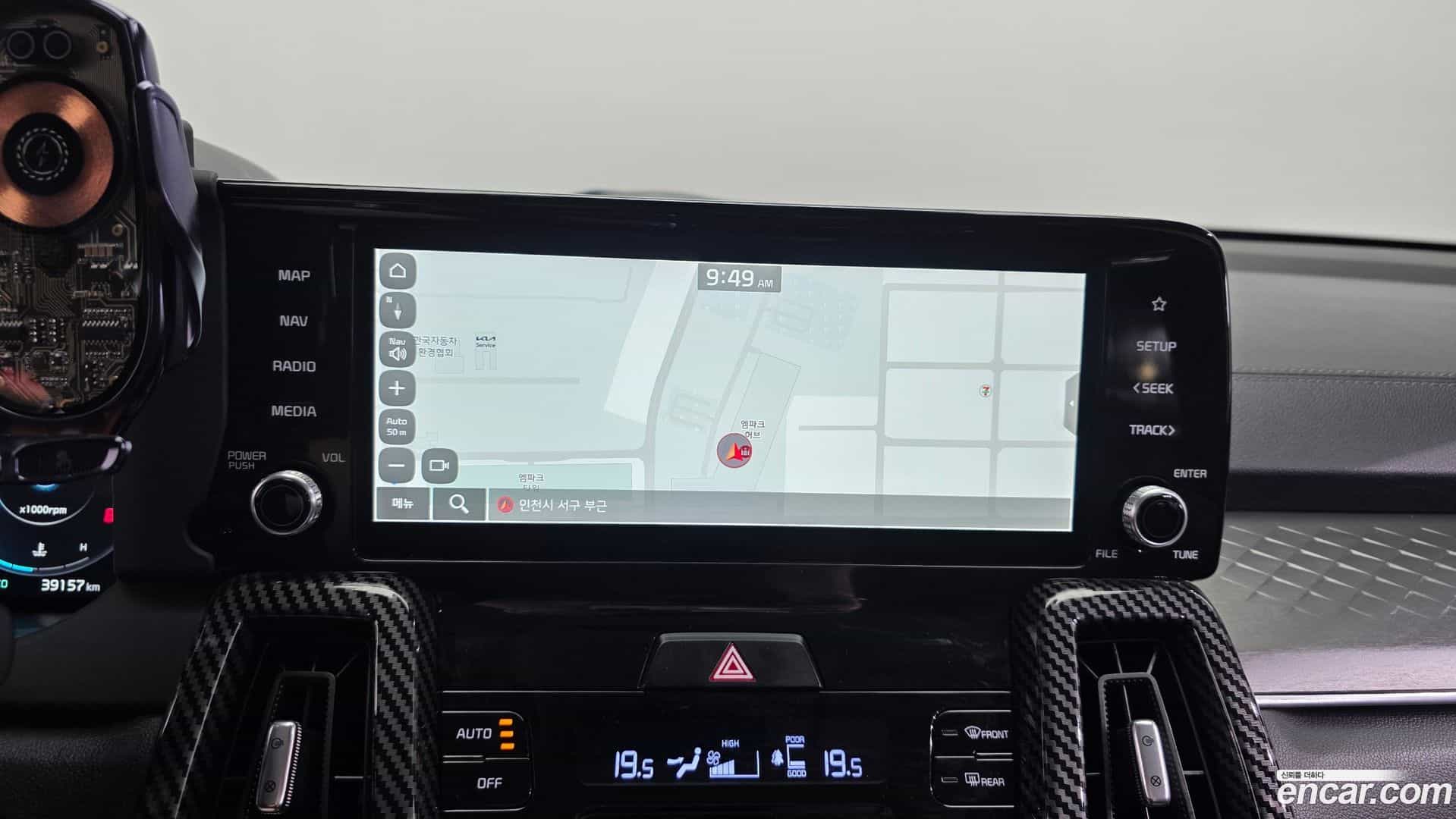 Sorento Kia 2023.3-OPTION-018