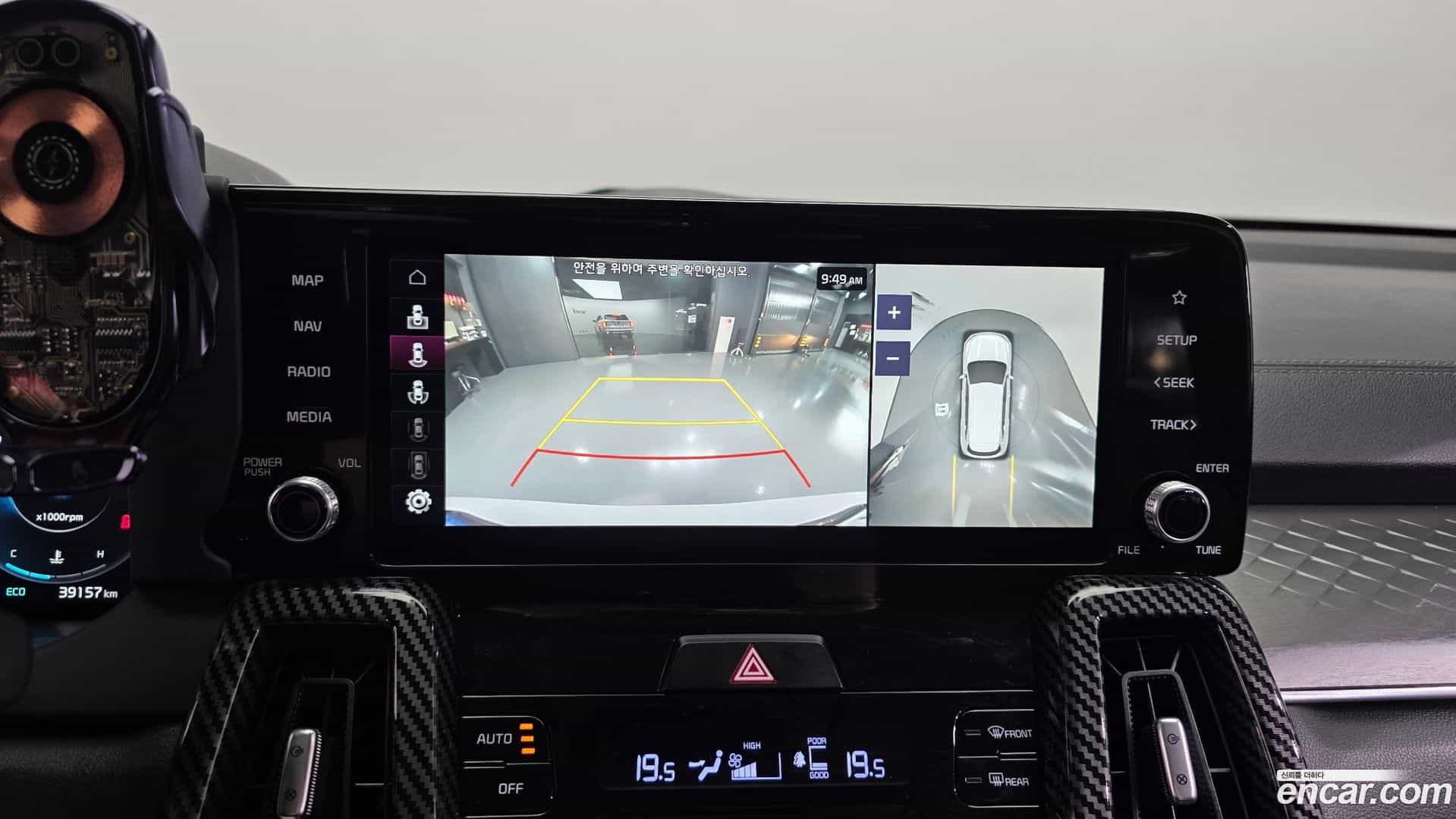 Sorento Kia 2023.3-OPTION-019