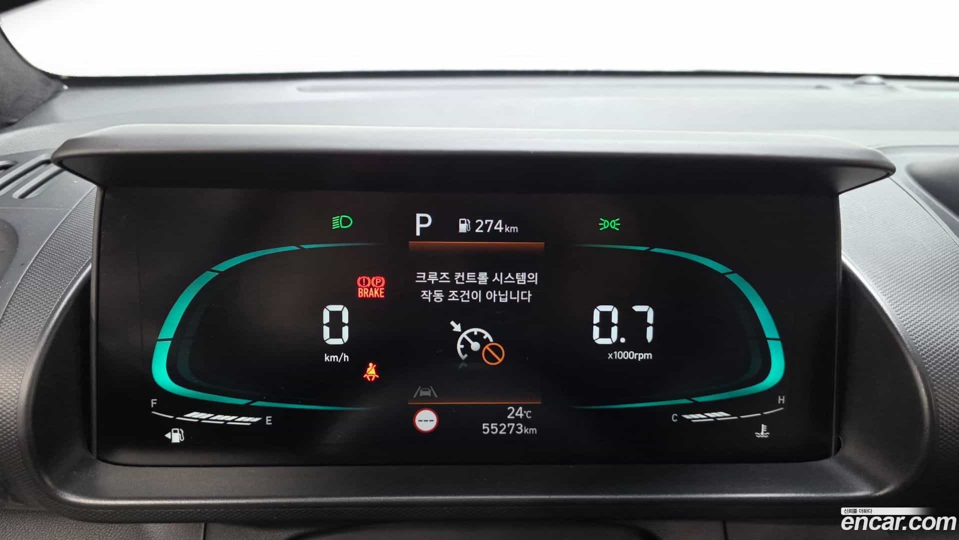 Casper Hyundai 2023.4-INNER-008