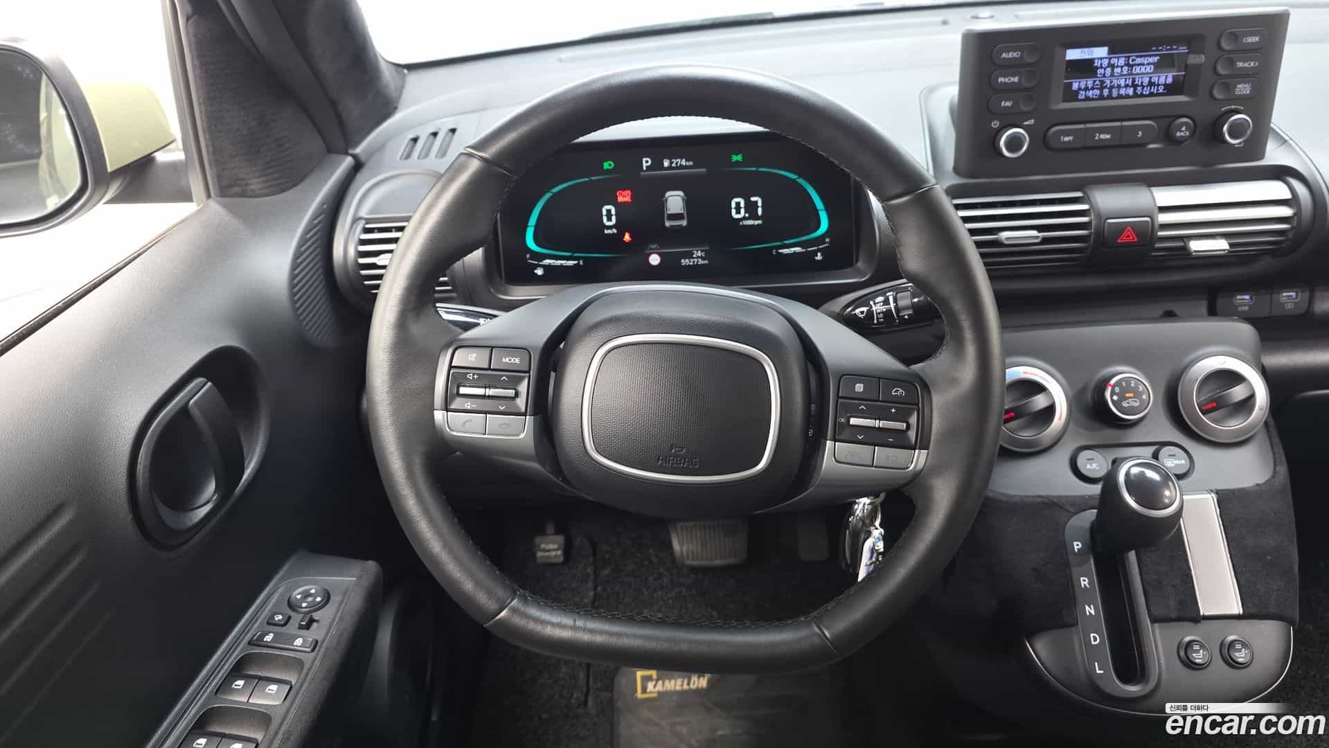 Casper Hyundai 2023.4-OPTION-017