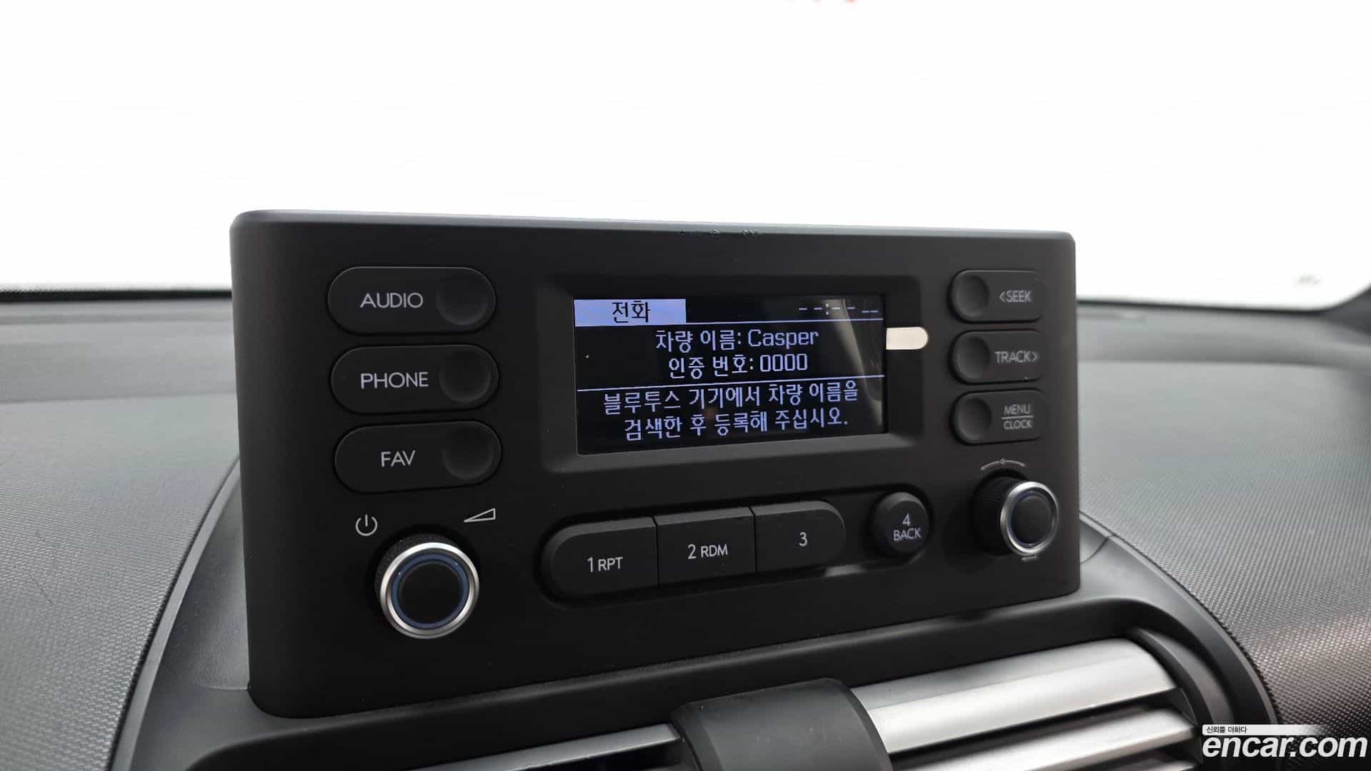 Casper Hyundai 2023.4-OPTION-021
