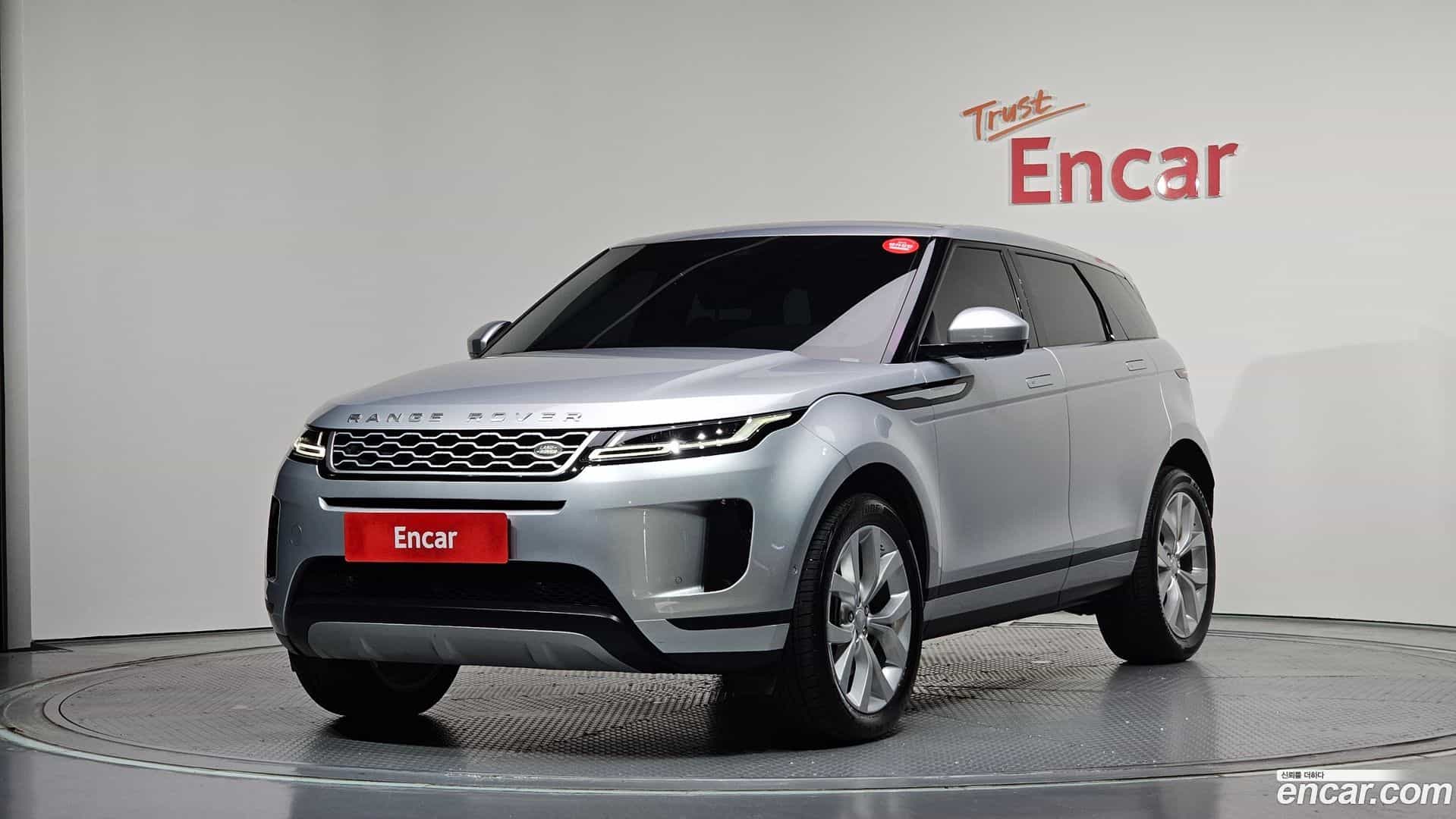 Range Rover Evoque Land Rover 2020.11-OUTER-001