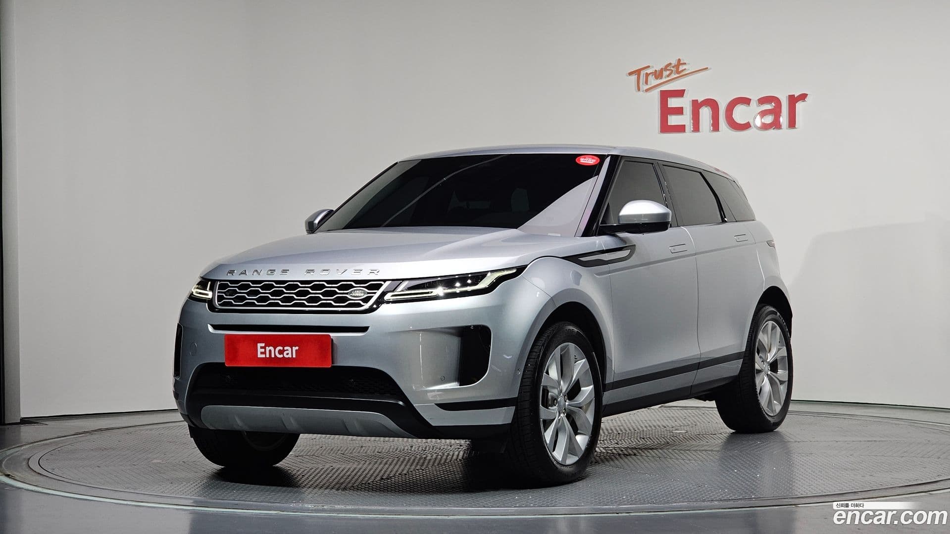 Main__Slider__Photo:Range Rover Evoque Land Rover 2020.11-0
