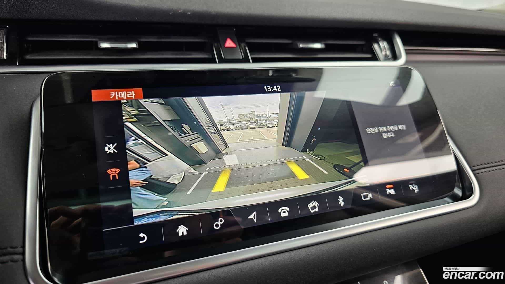 Range Rover Evoque Land Rover 2020.11-OPTION-019
